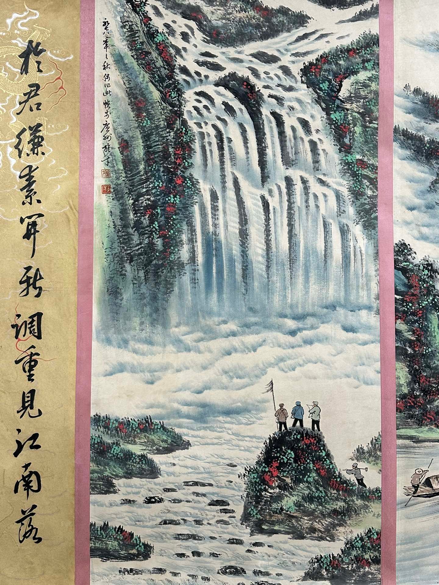 Chinese scroll painting Li Xiongcai