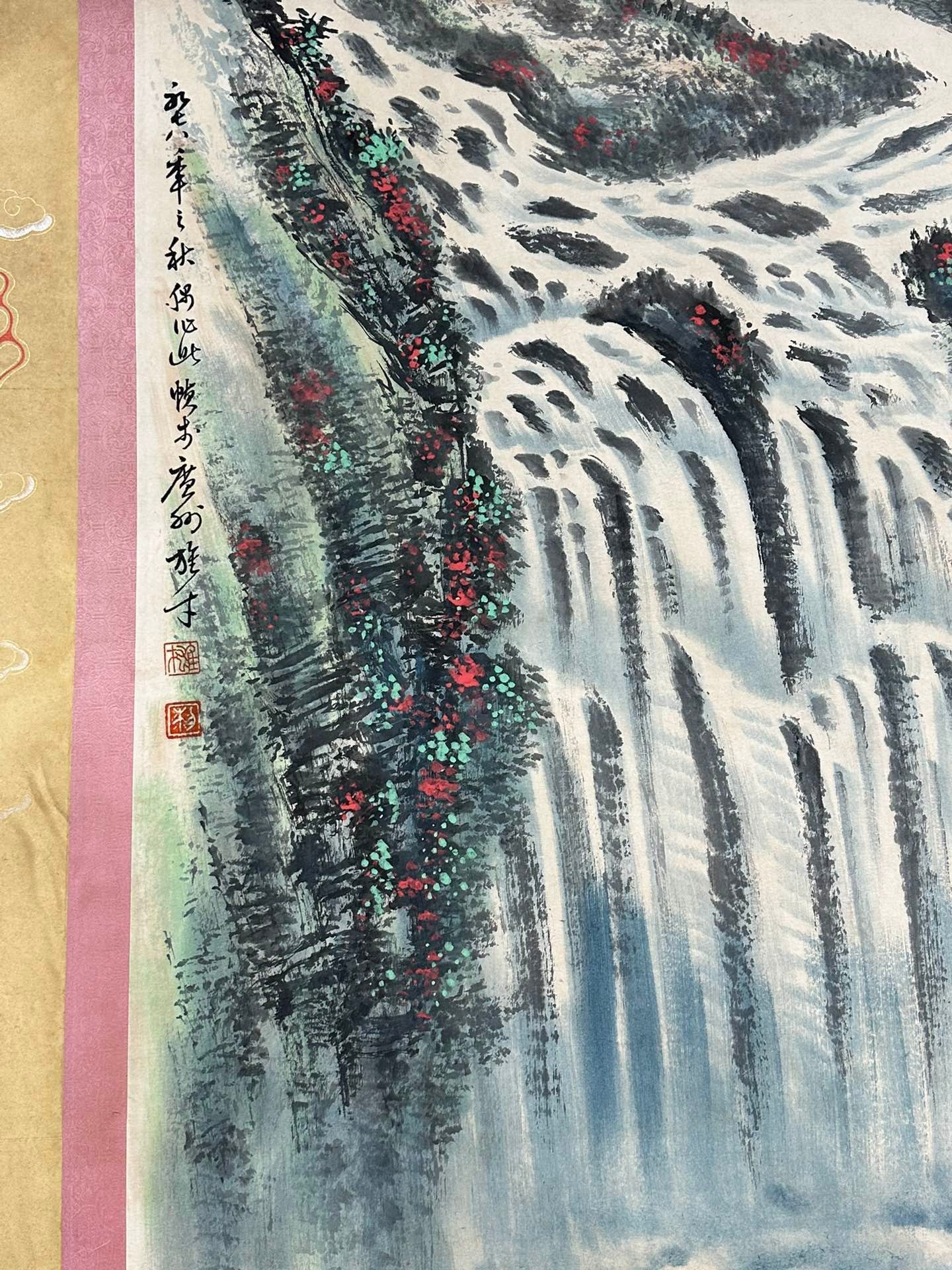 Chinese scroll painting Li Xiongcai