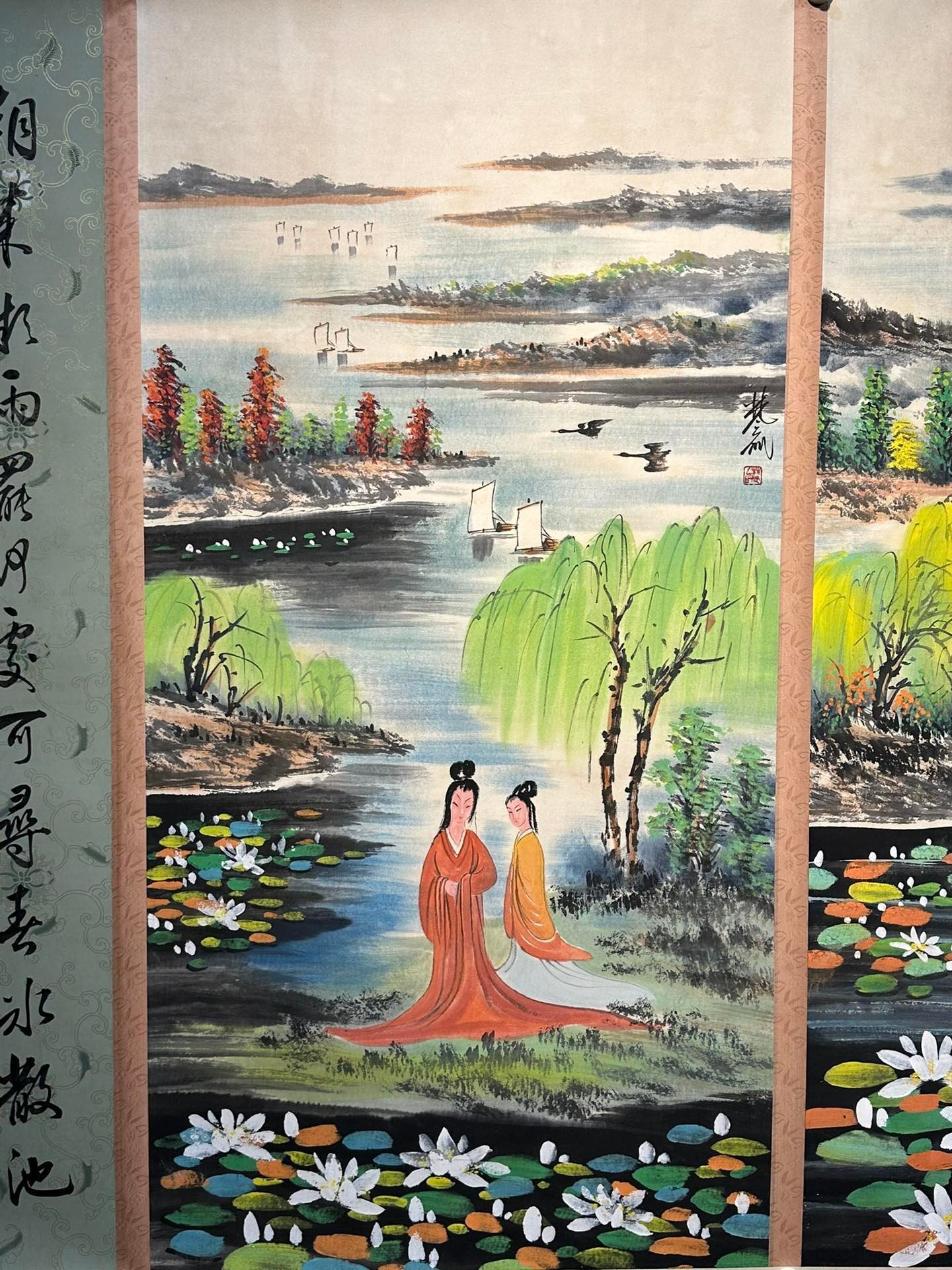 Chinese scroll painting Lin Fengmian