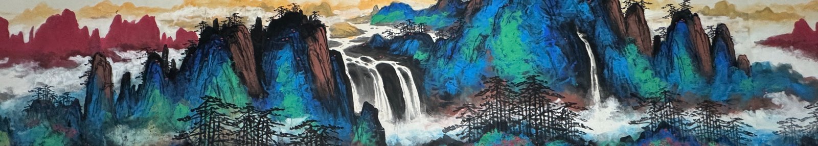 Chinese scroll painting Liu Haisu