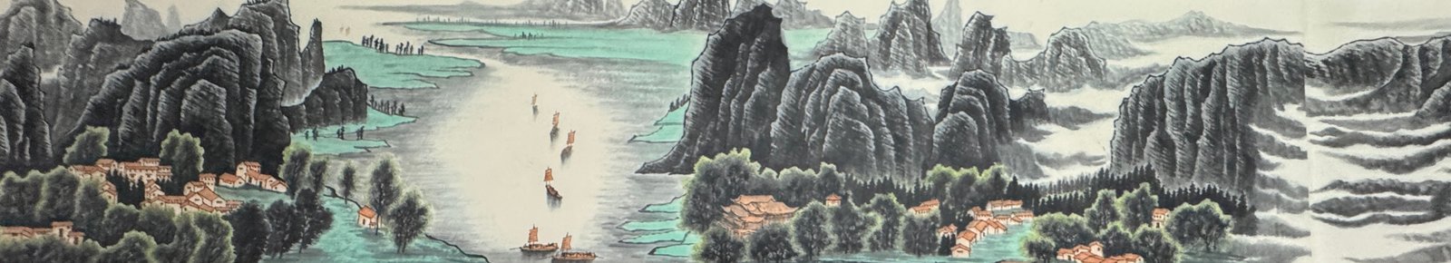 Chinese scroll painting Li Keran