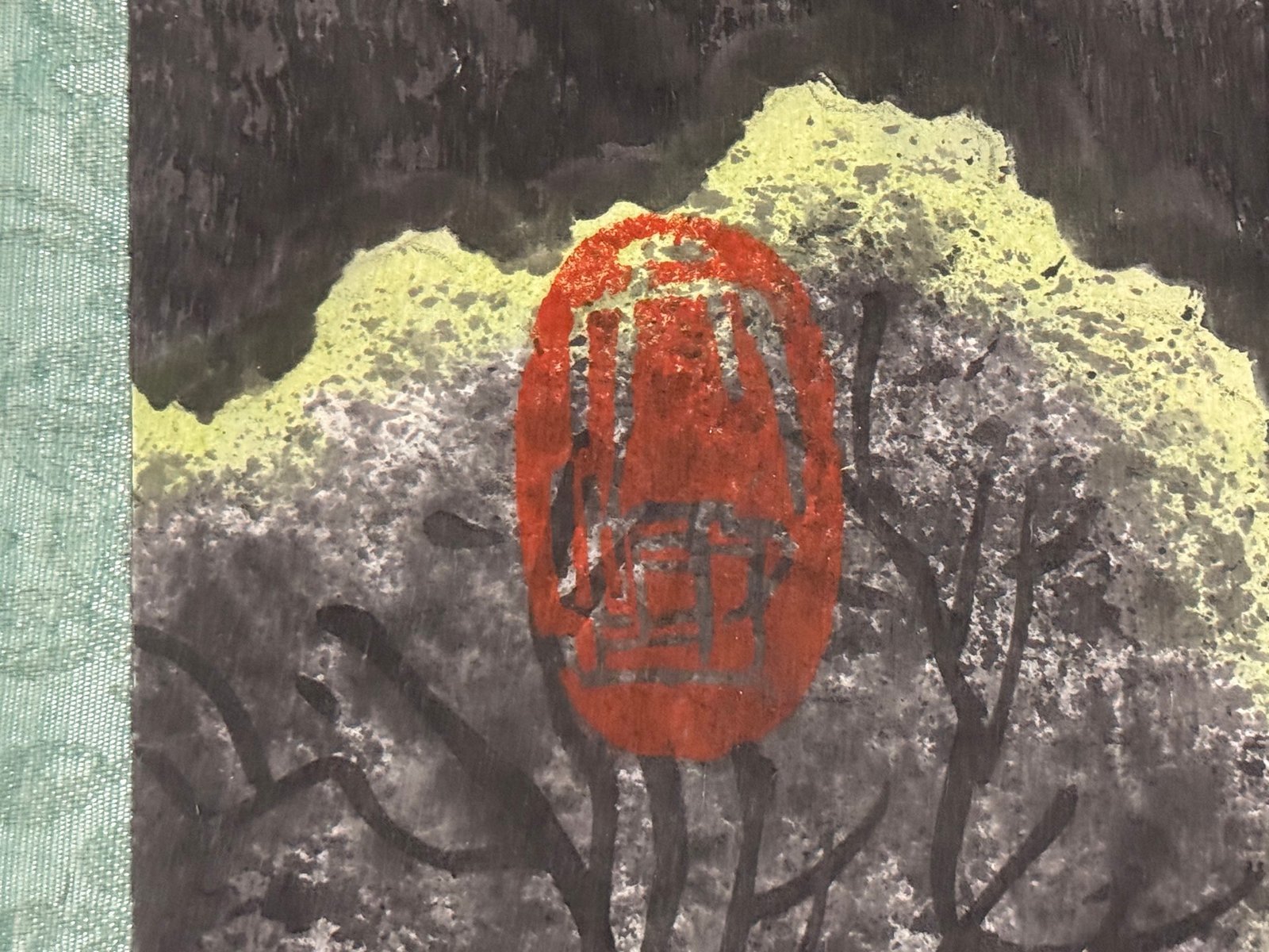 Chinese scroll painting Li Keran
