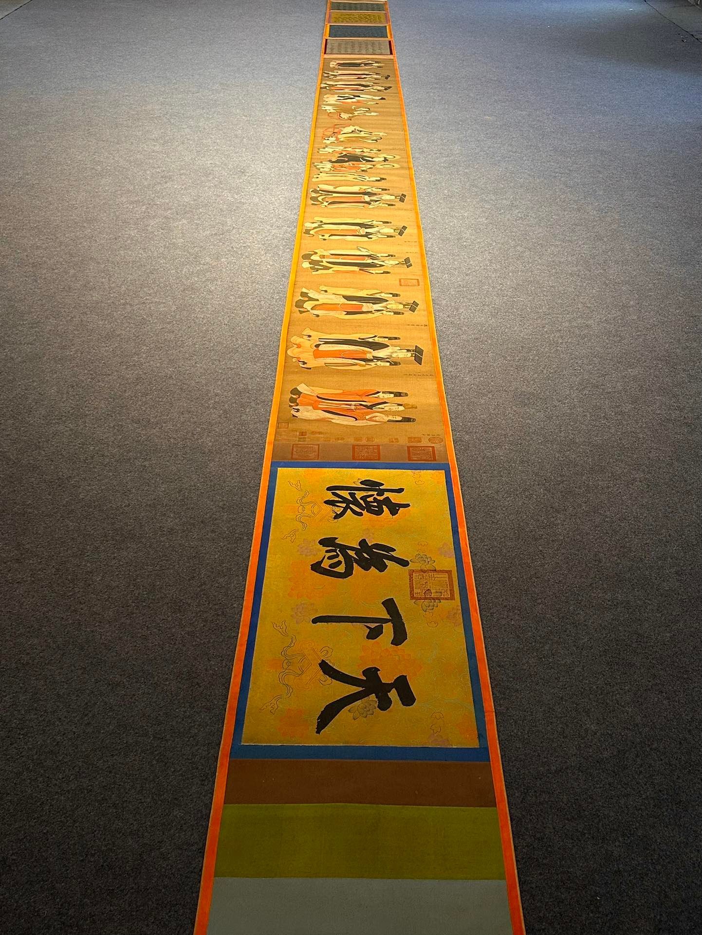 Chinese scroll painting Yan Liben