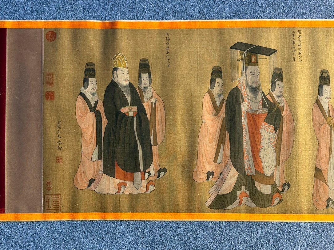 Chinese scroll painting Yan Liben