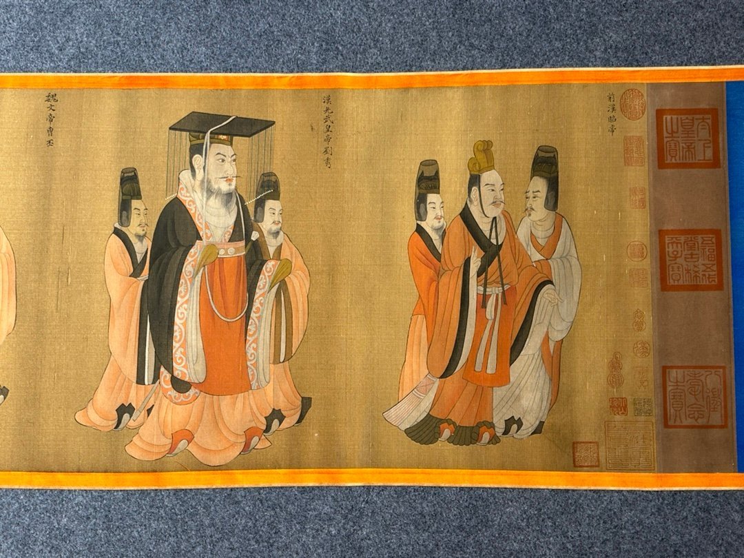 Chinese scroll painting Yan Liben