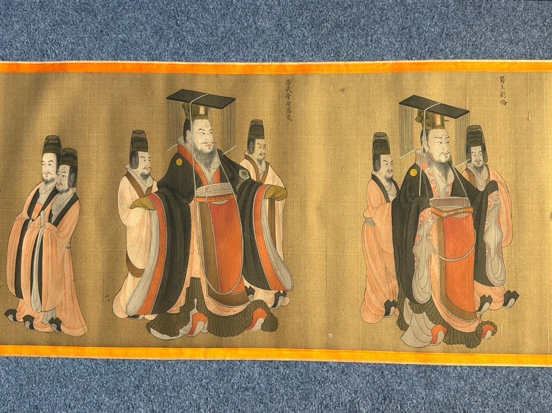 Chinese scroll painting Yan Liben