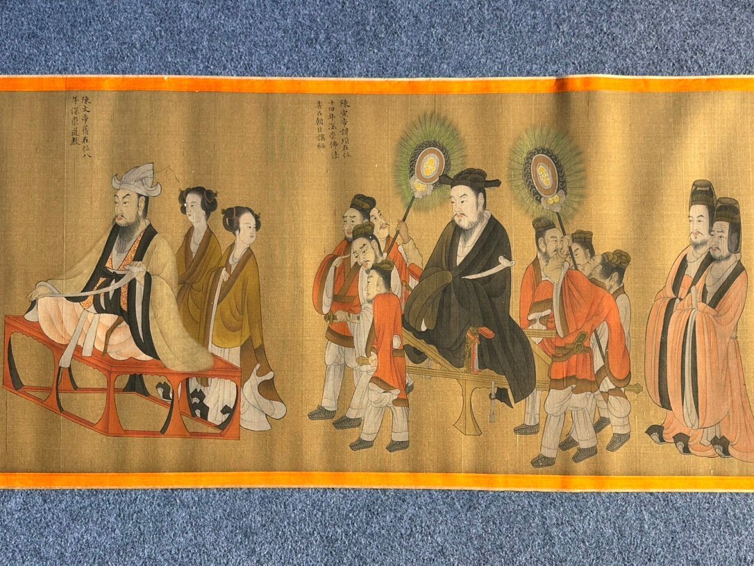 Chinese scroll painting Yan Liben