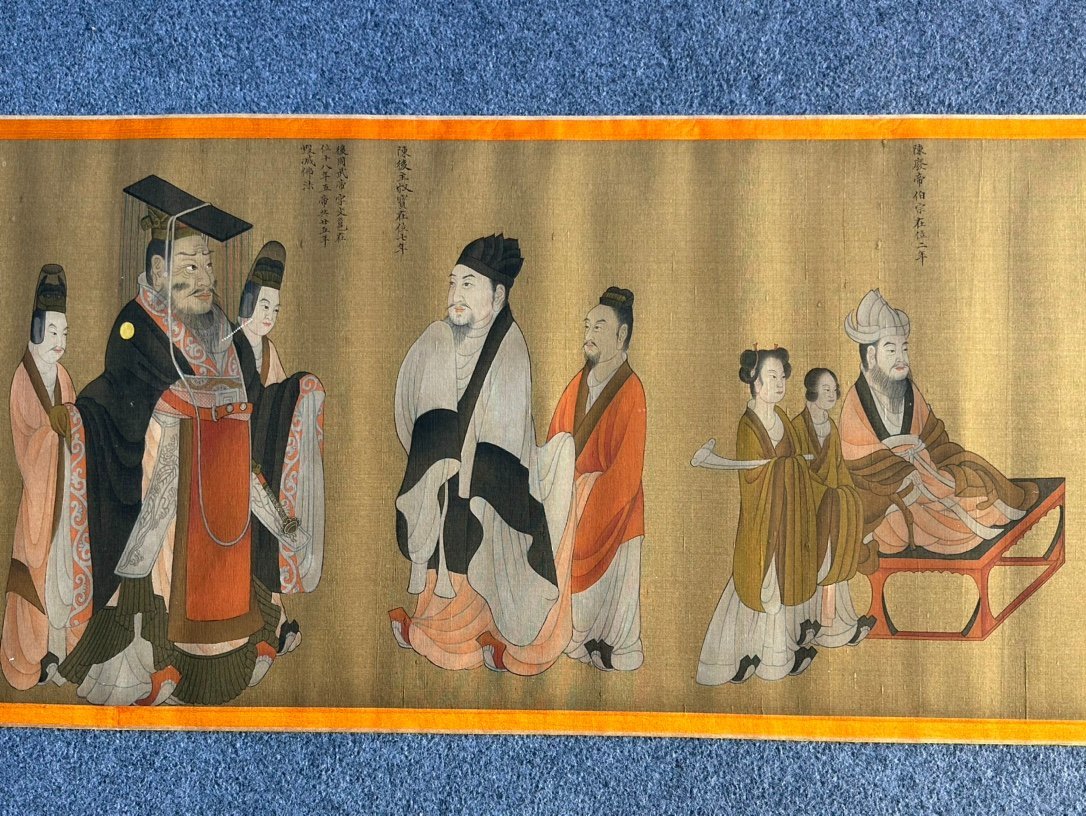 Chinese scroll painting Yan Liben