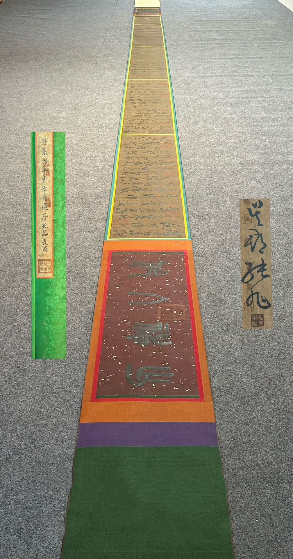 Chinese scroll painting Zhang Xu