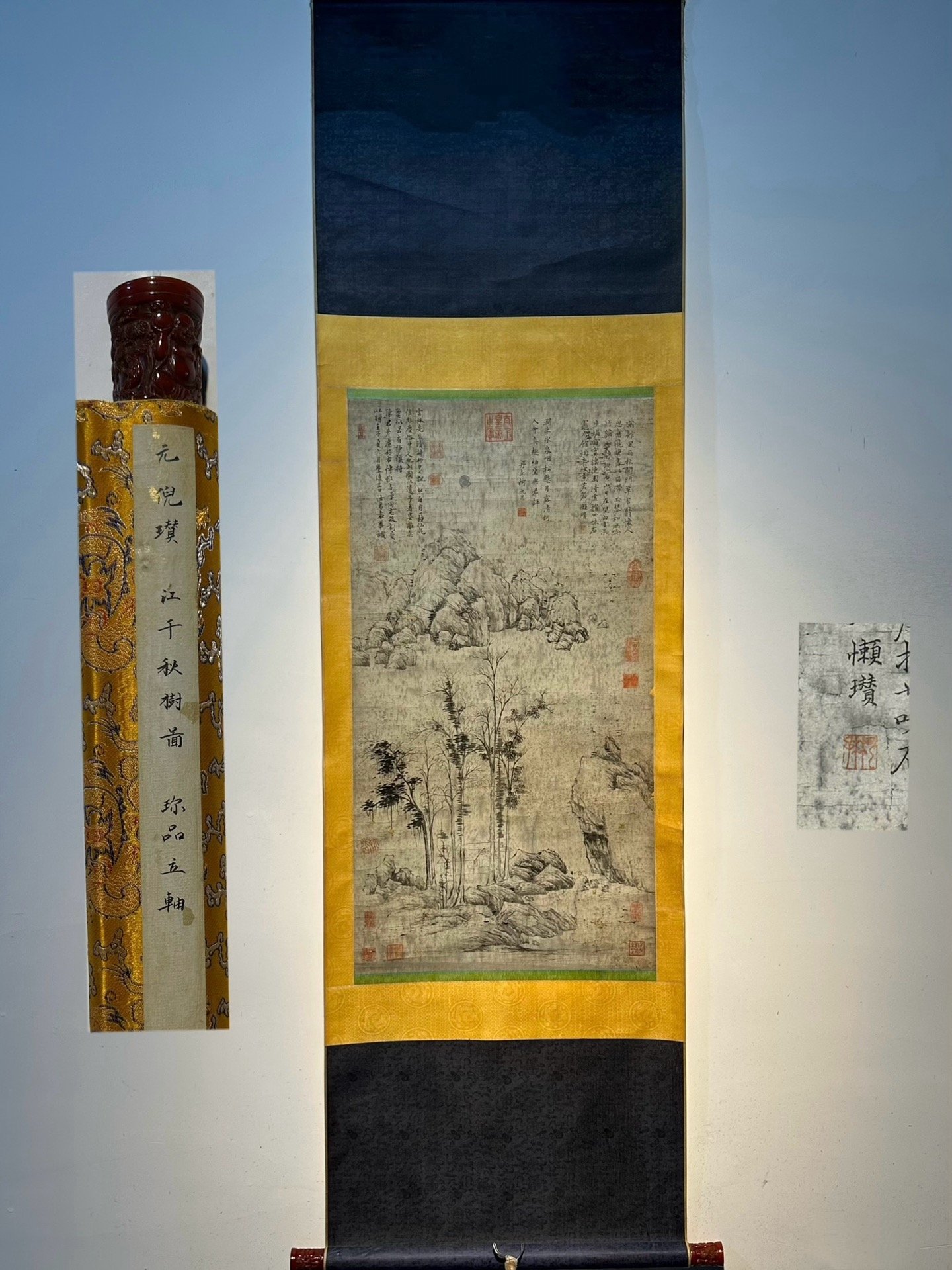 Chinese scroll painting Ni Zan