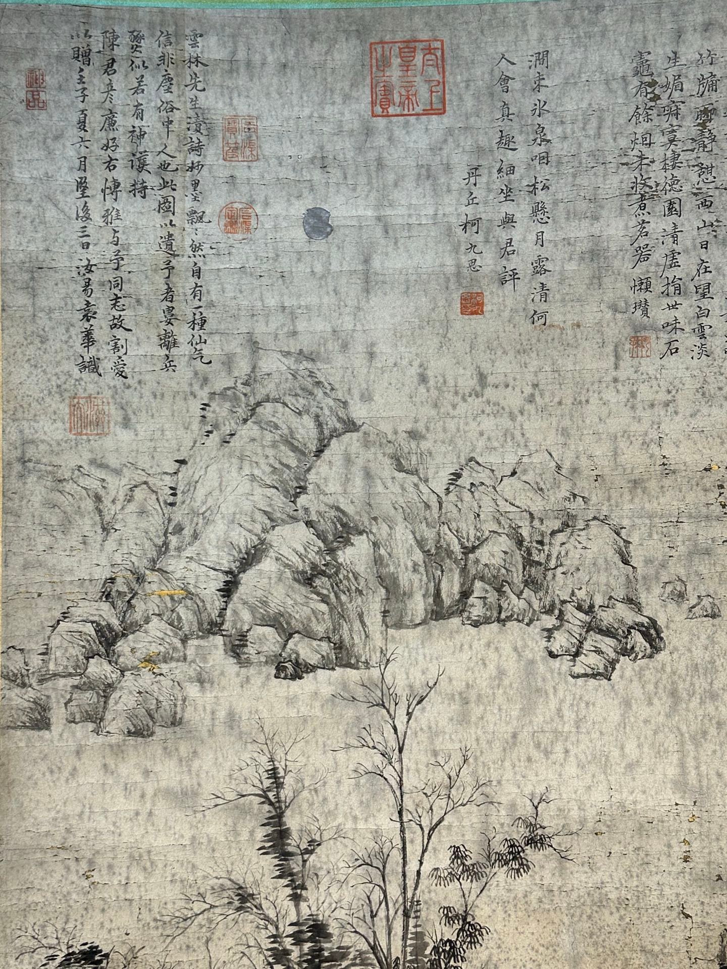 Chinese scroll painting Ni Zan