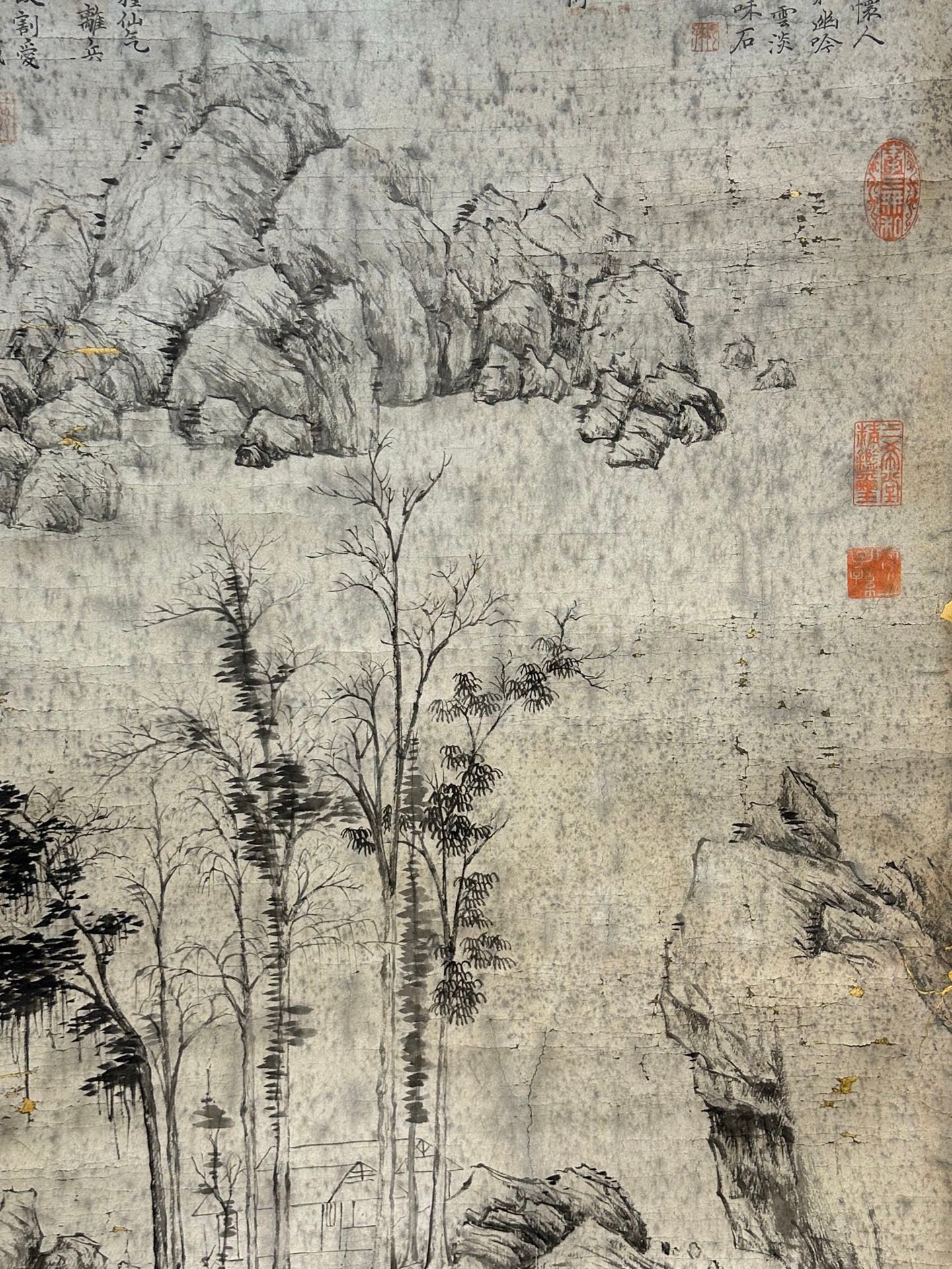 Chinese scroll painting Ni Zan
