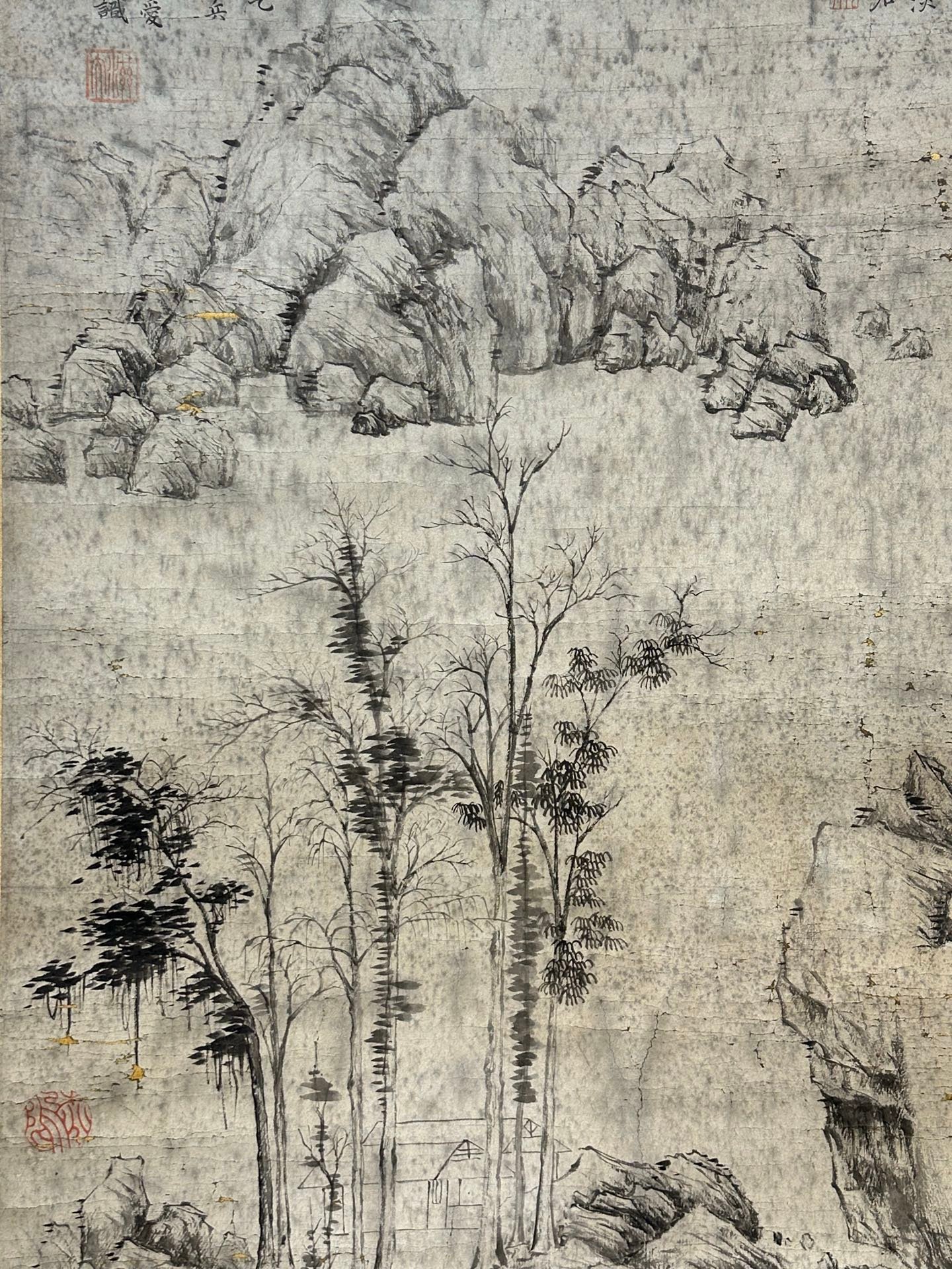 Chinese scroll painting Ni Zan