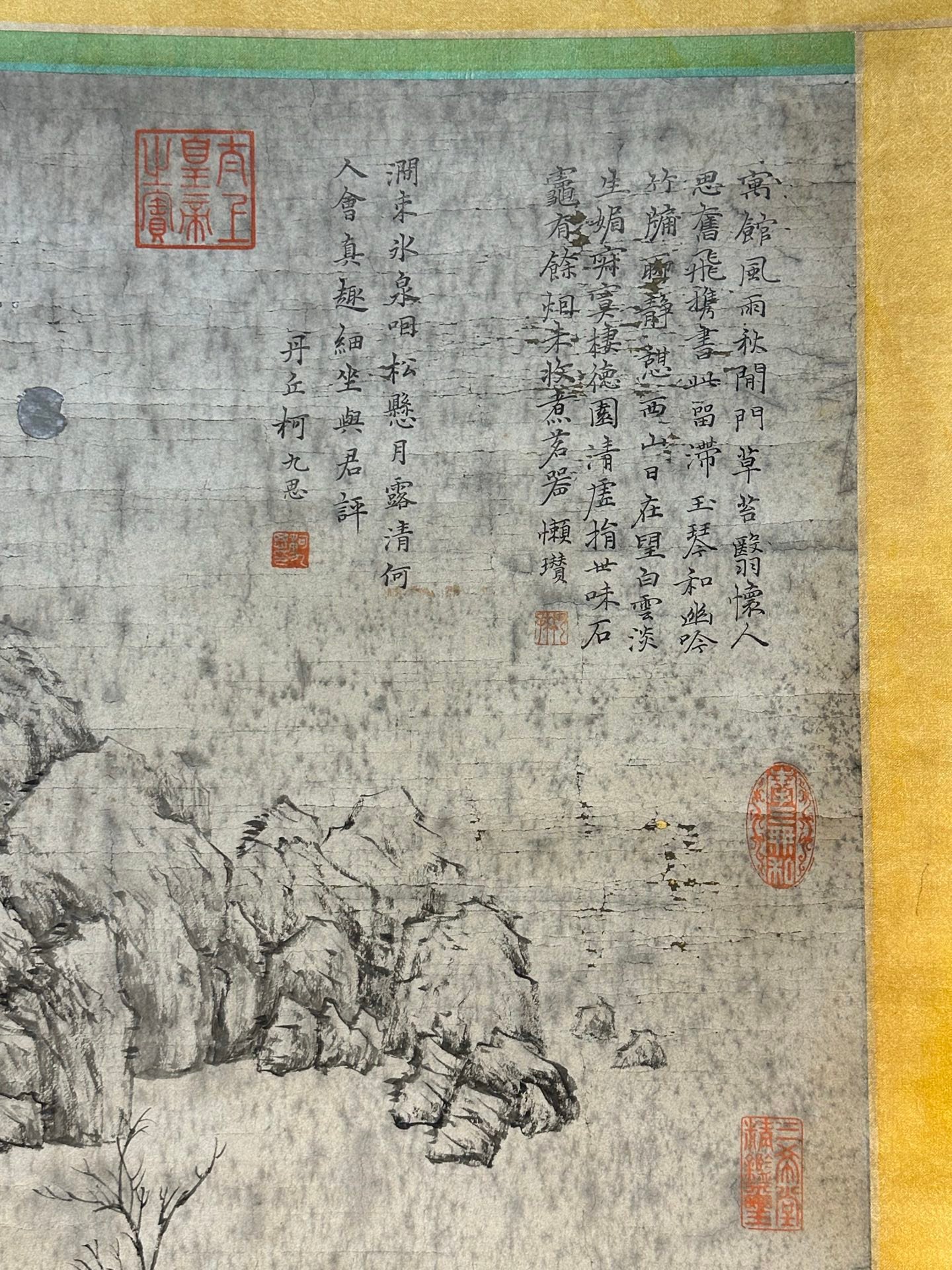 Chinese scroll painting Ni Zan