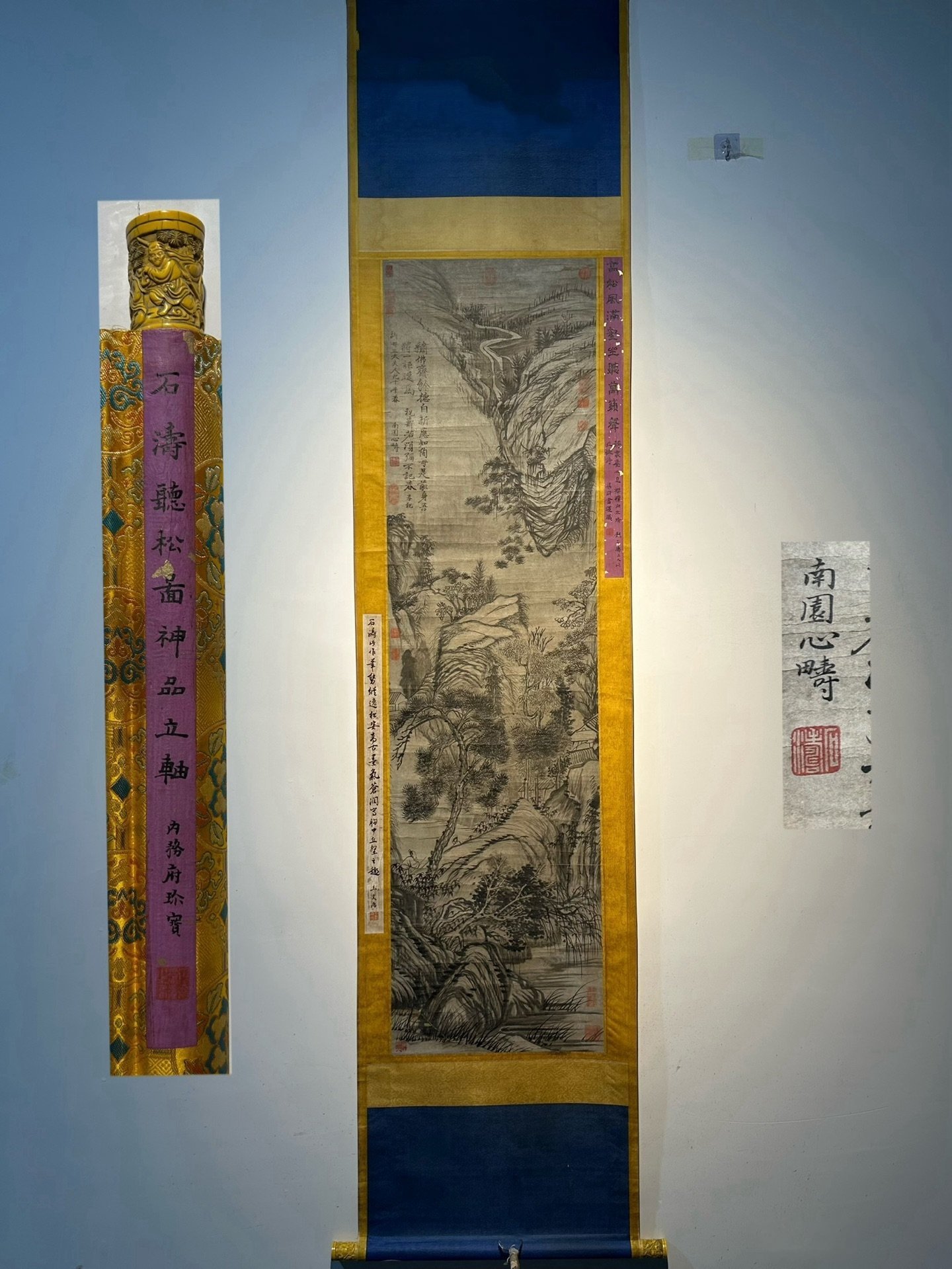 Chinese scroll painting Shi Tao