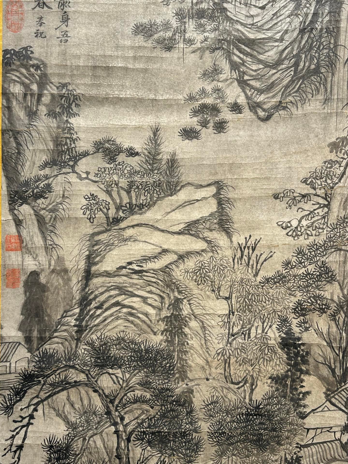 Chinese scroll painting Shi Tao