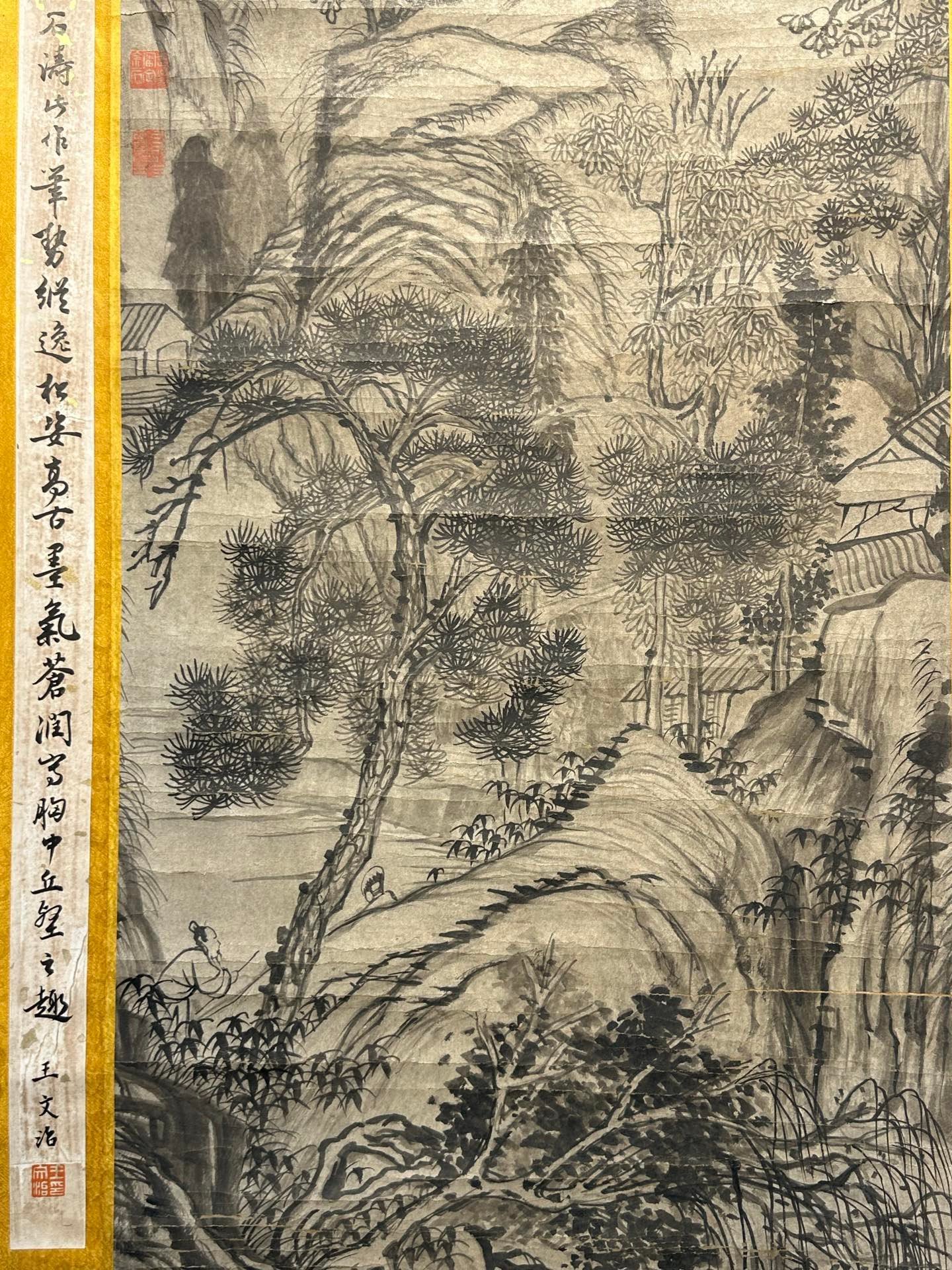 Chinese scroll painting Shi Tao