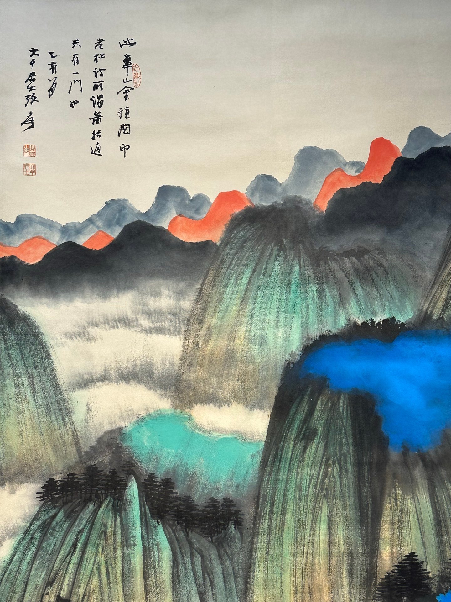 Chinese scroll painting Zhang Daqian
