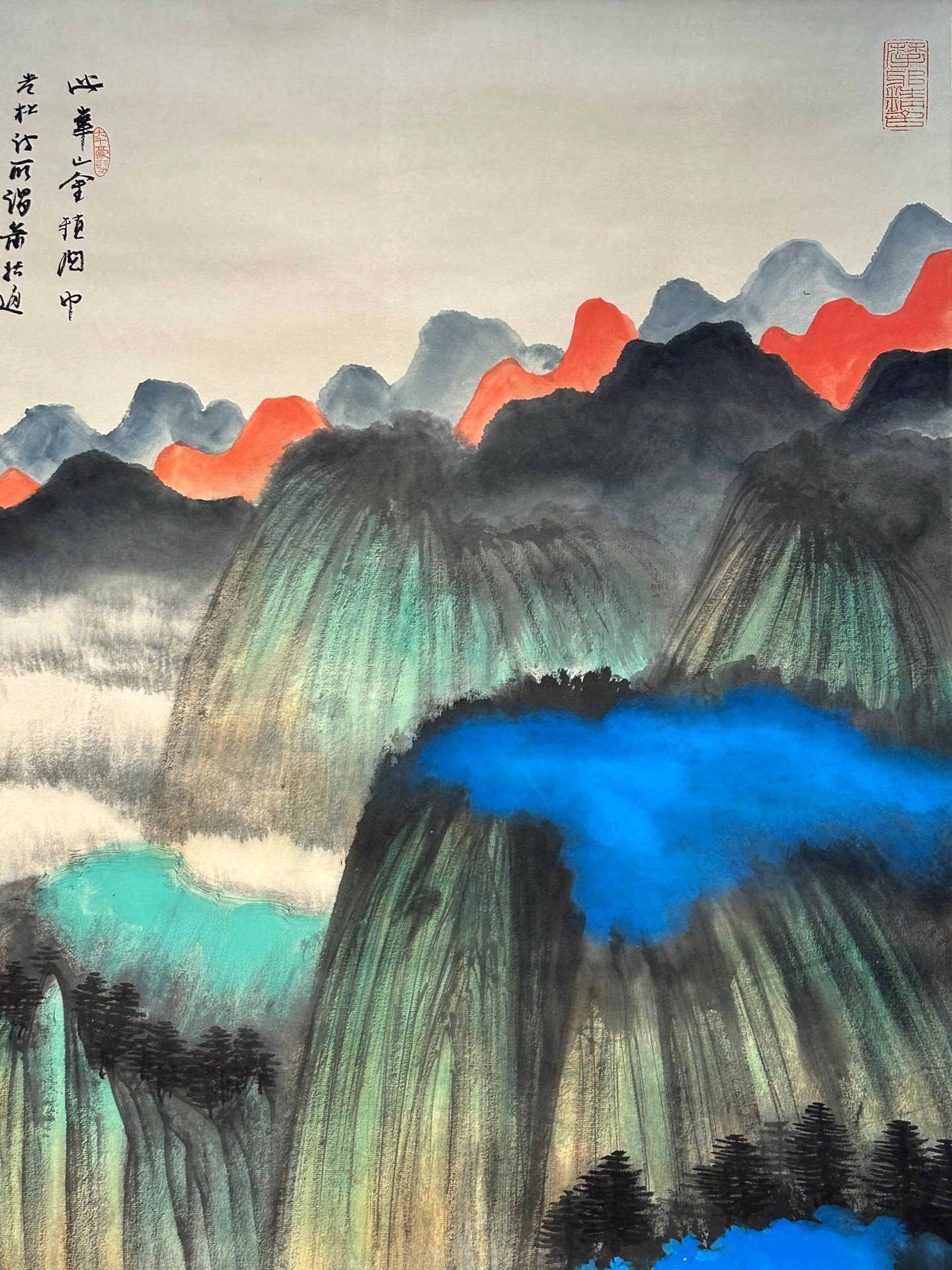 Chinese scroll painting Zhang Daqian