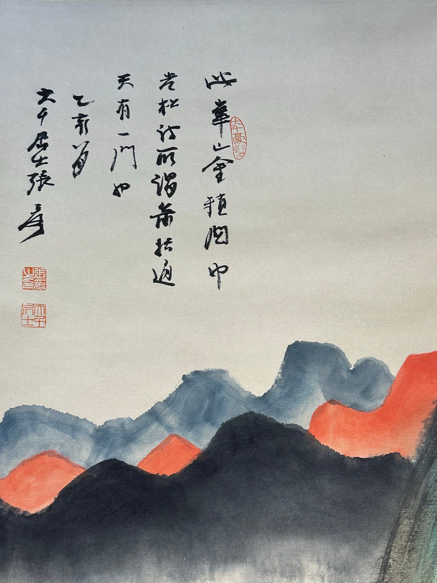 Chinese scroll painting Zhang Daqian