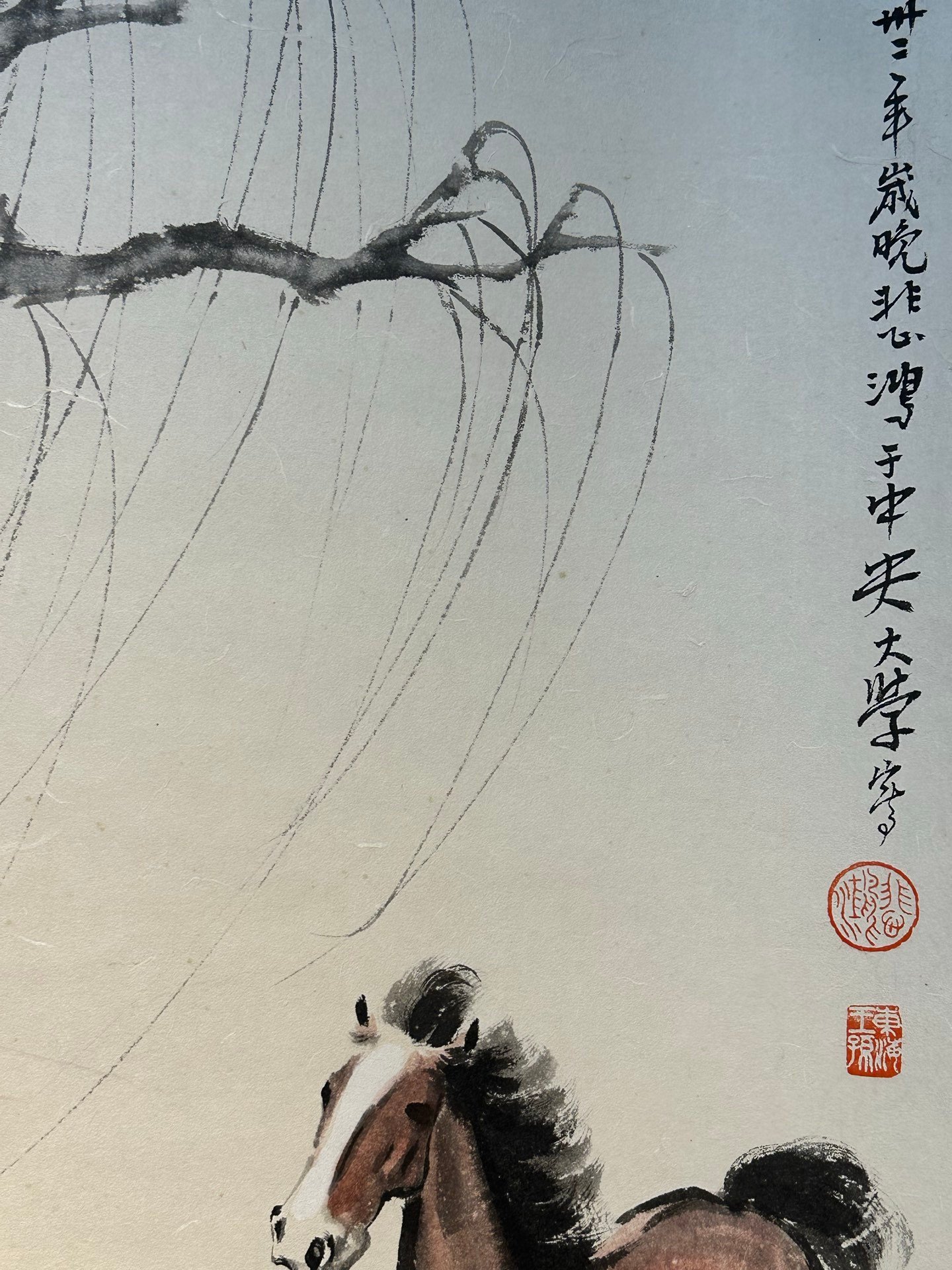 Chinese scroll painting Xu Beihong