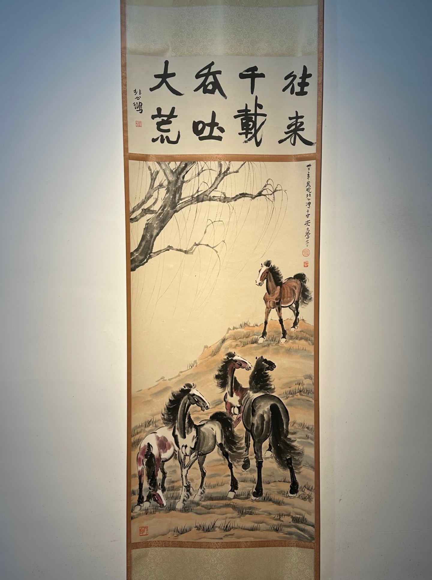 Chinese scroll painting Xu Beihong