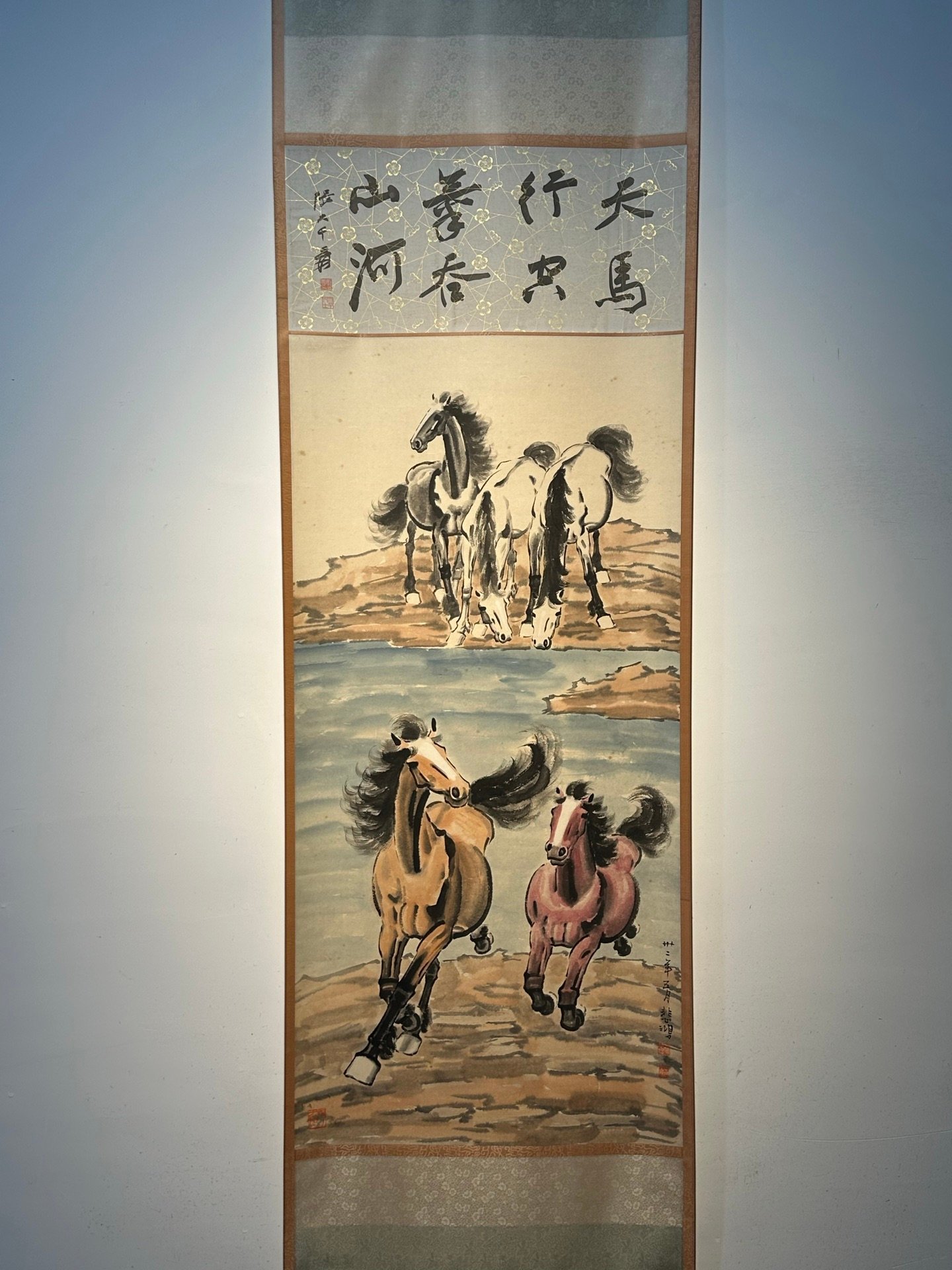 Chinese scroll painting Xu Beihong