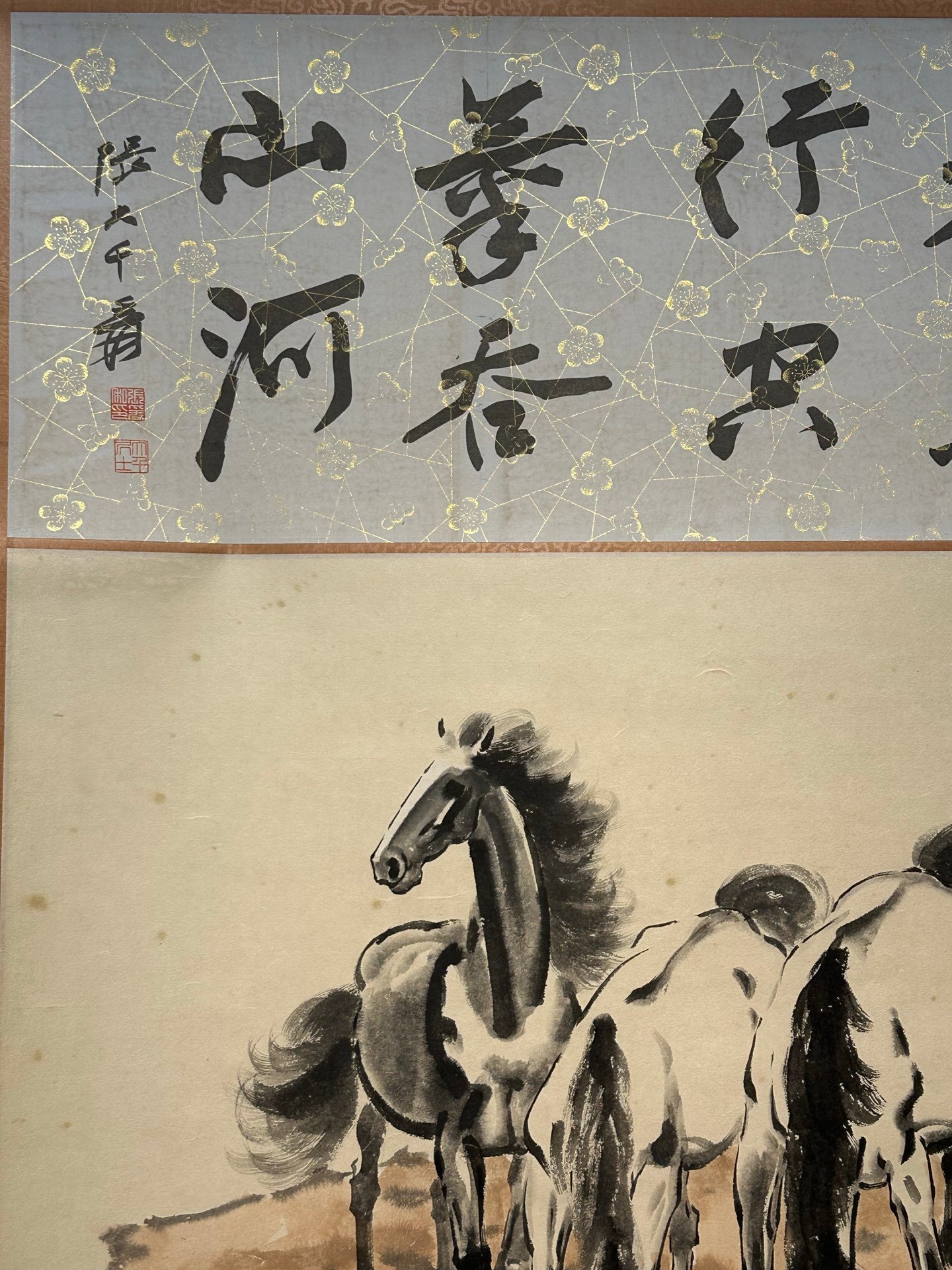 Chinese scroll painting Xu Beihong