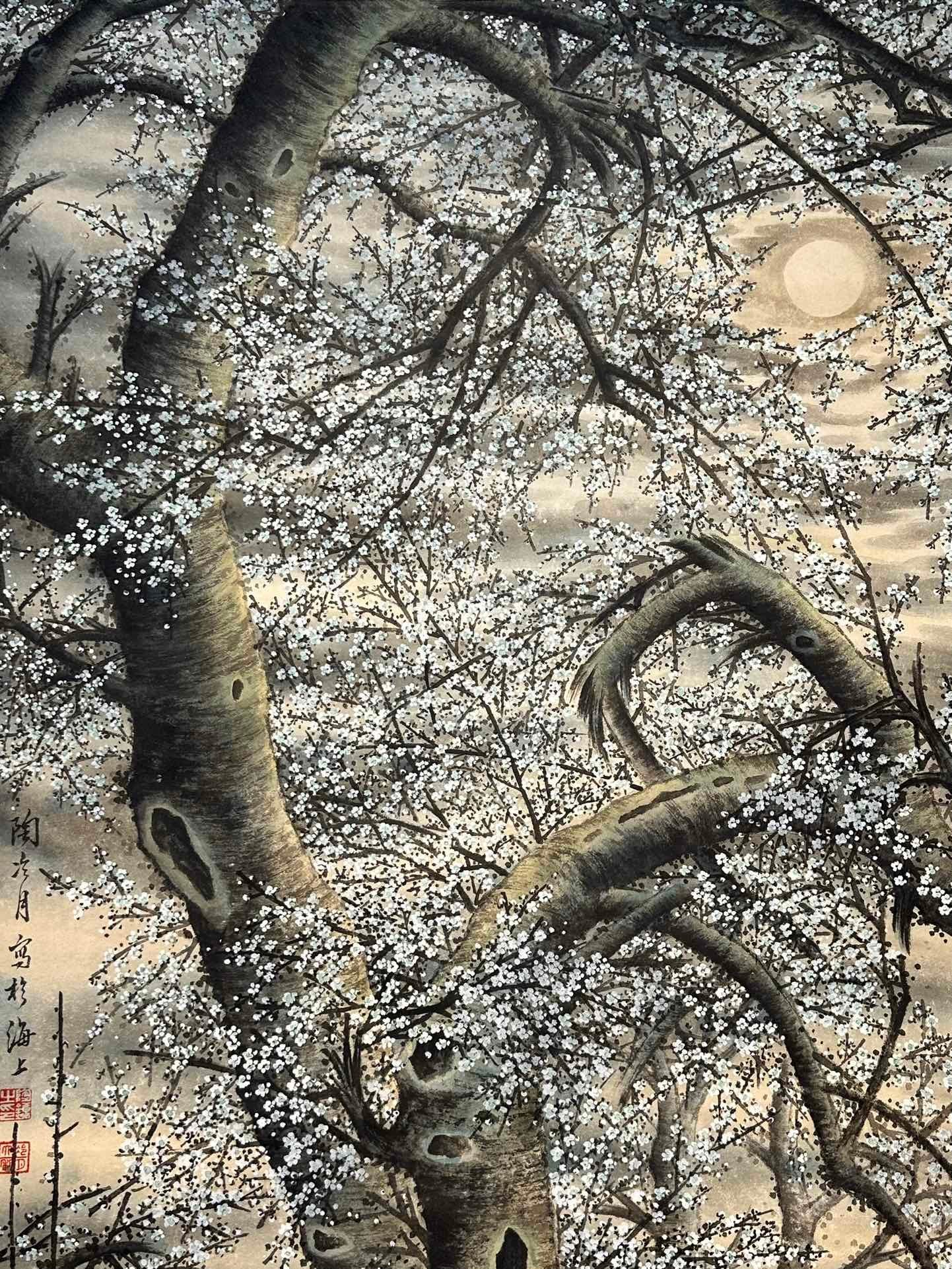 Chinese scroll painting Tao Lengyue