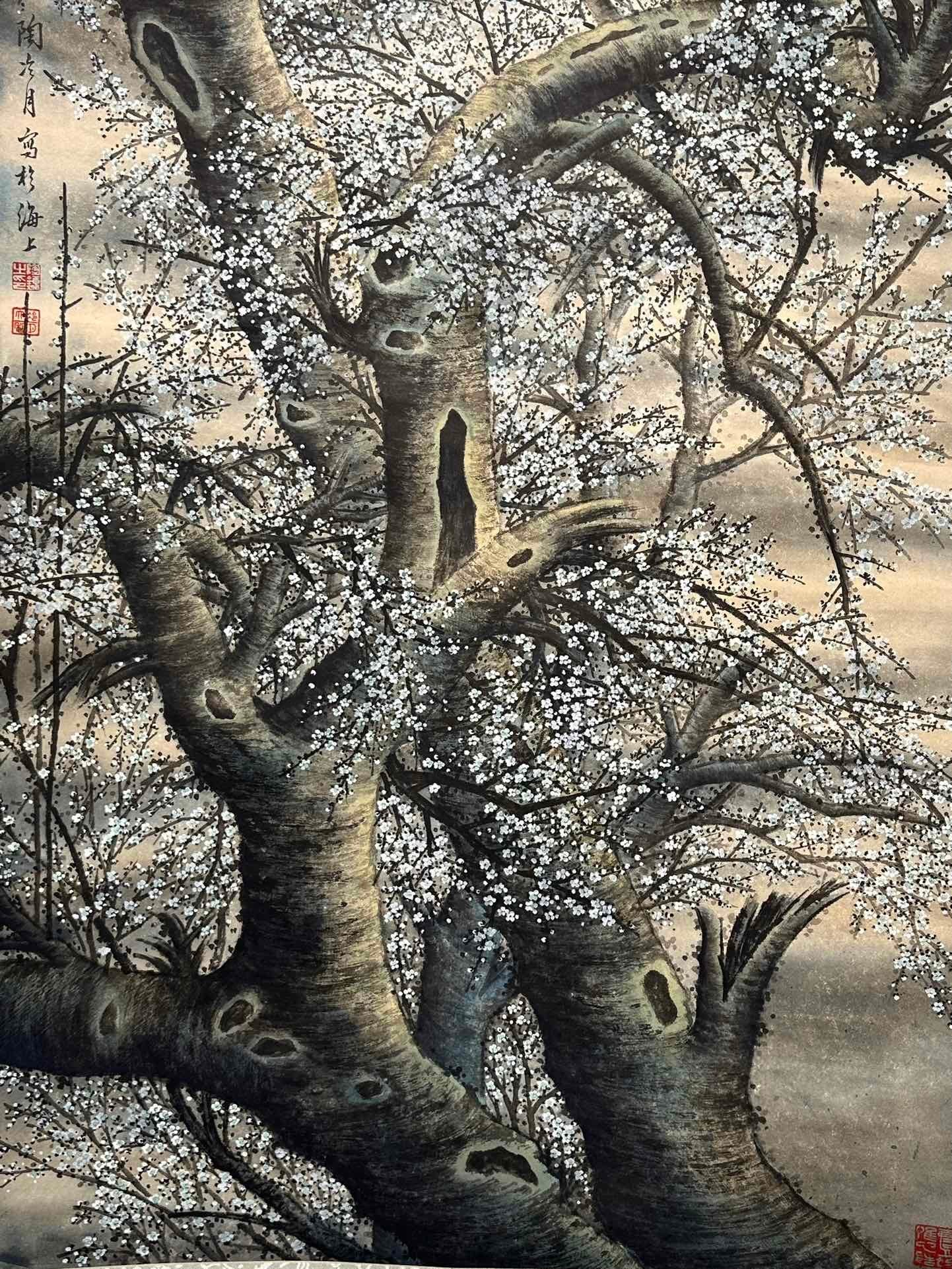 Chinese scroll painting Tao Lengyue