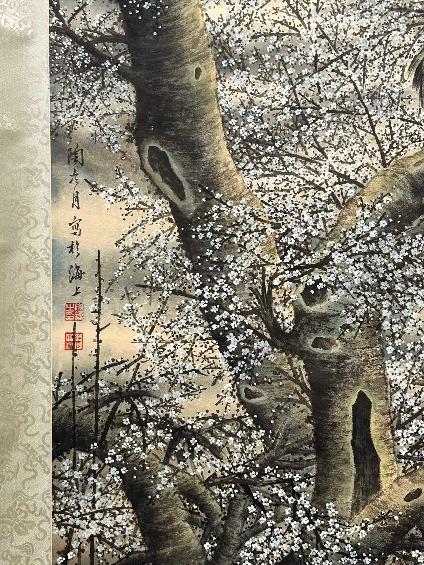 Chinese scroll painting Tao Lengyue