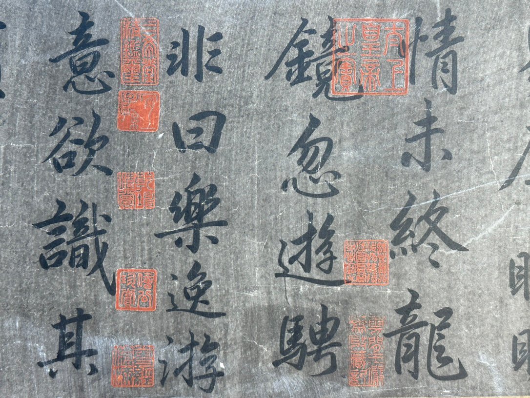 Chinese scroll painting Fan Zhongyan