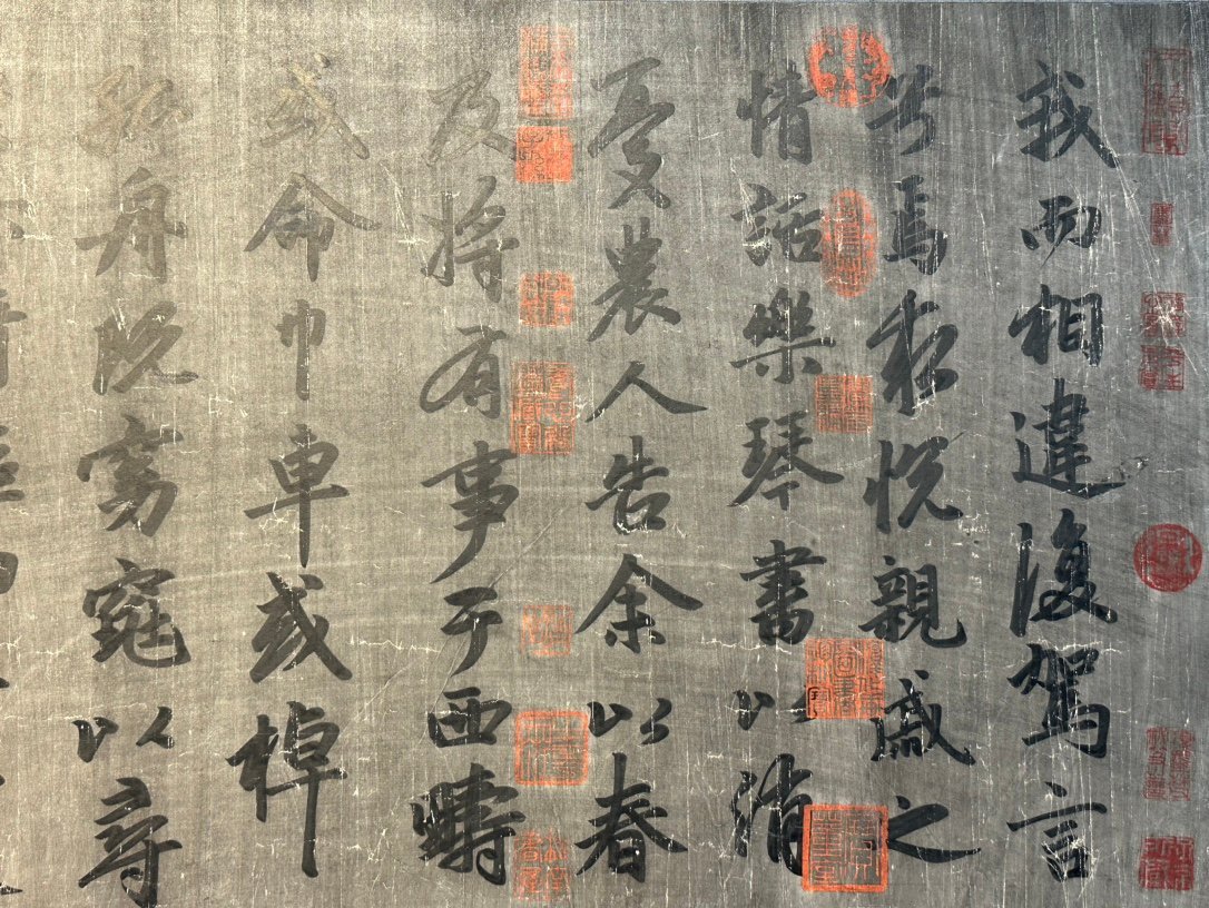Chinese scroll painting Zhao Mengfu