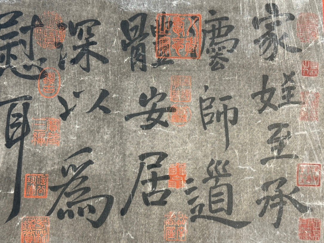 Chinese scroll painting Zhu Suiliang