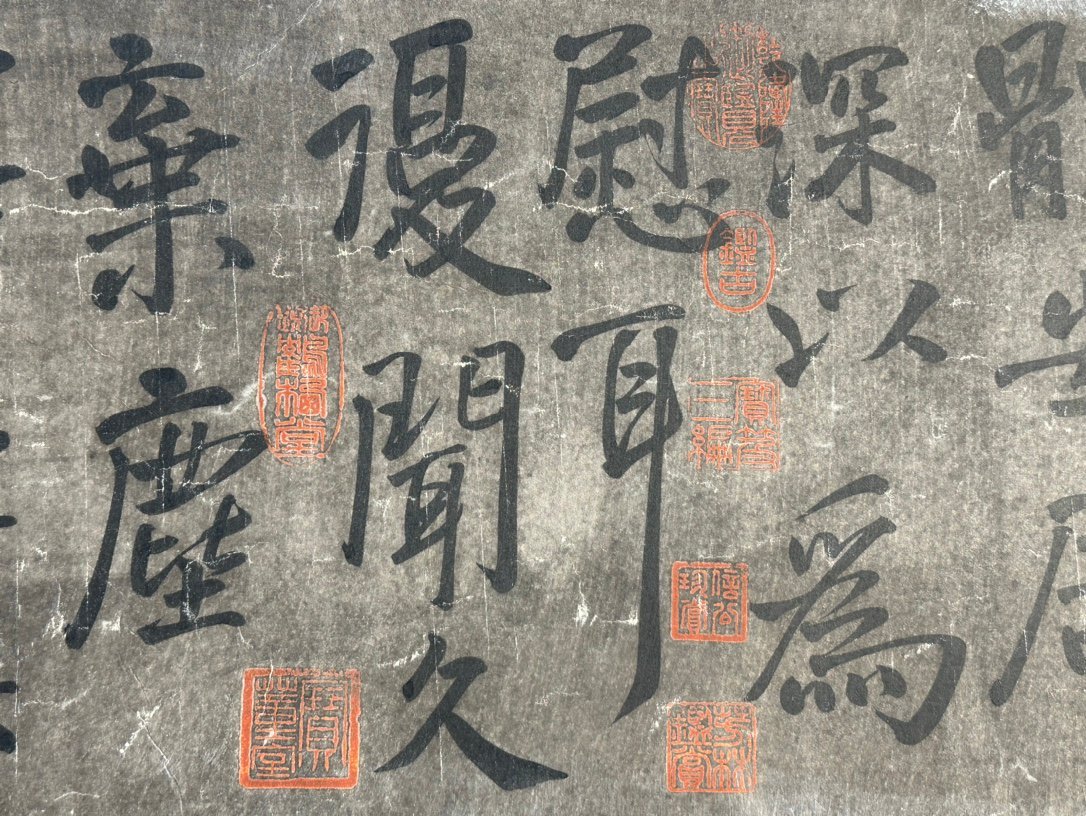 Chinese scroll painting Zhu Suiliang