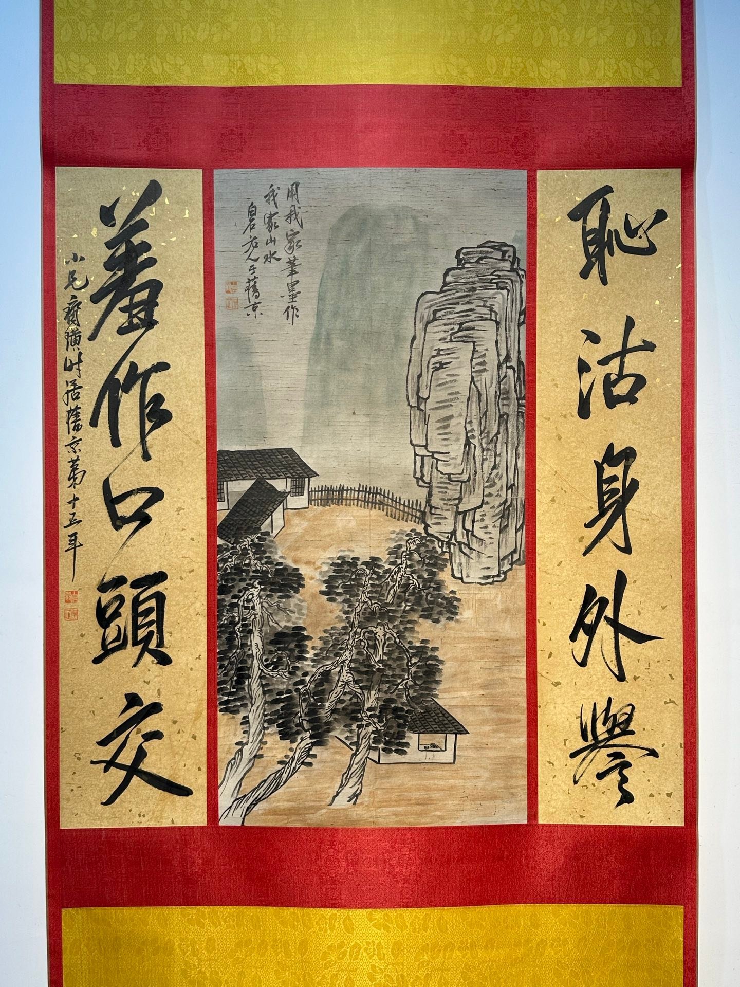 Chinese scroll painting Qi Baishi