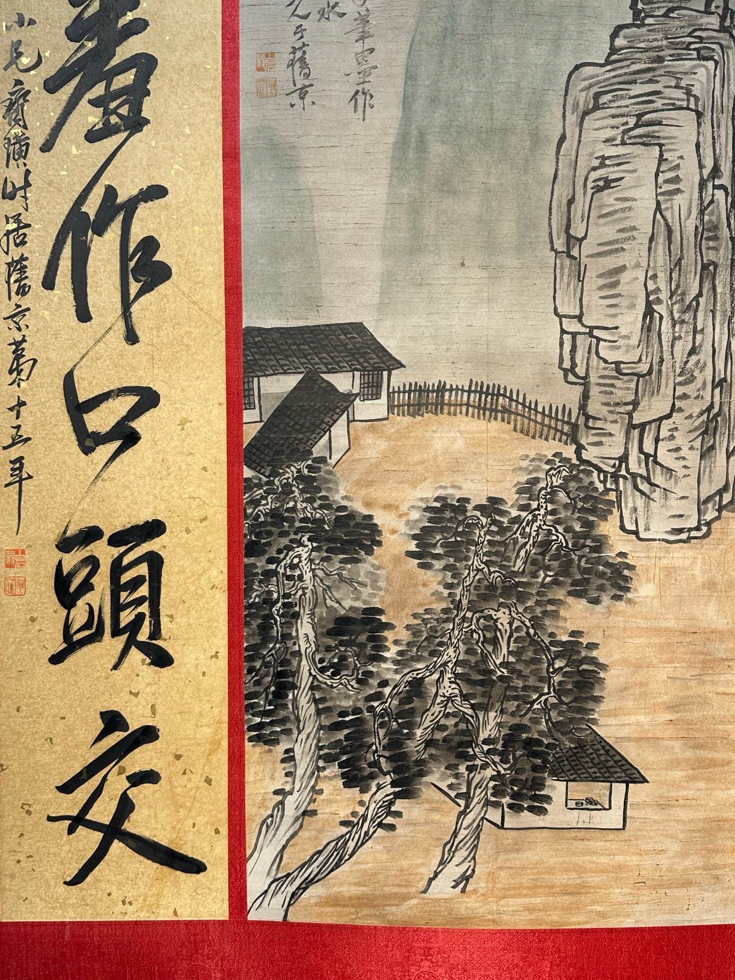 Chinese scroll painting Qi Baishi