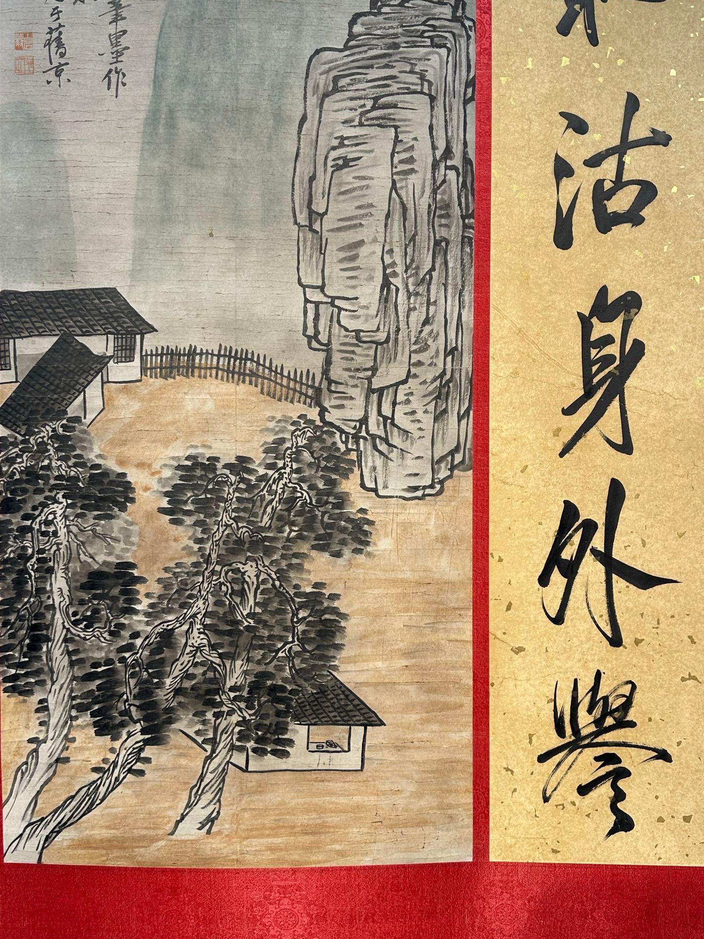 Chinese scroll painting Qi Baishi