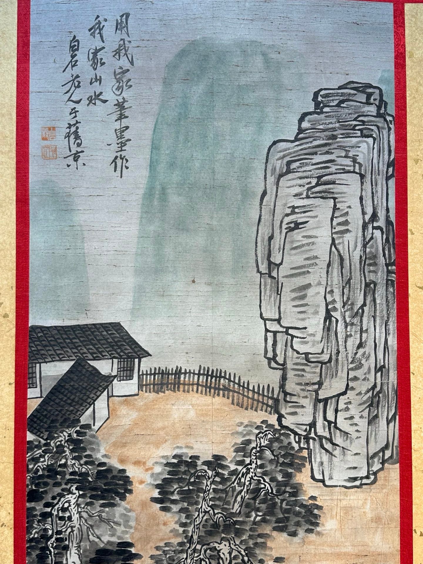Chinese scroll painting Qi Baishi