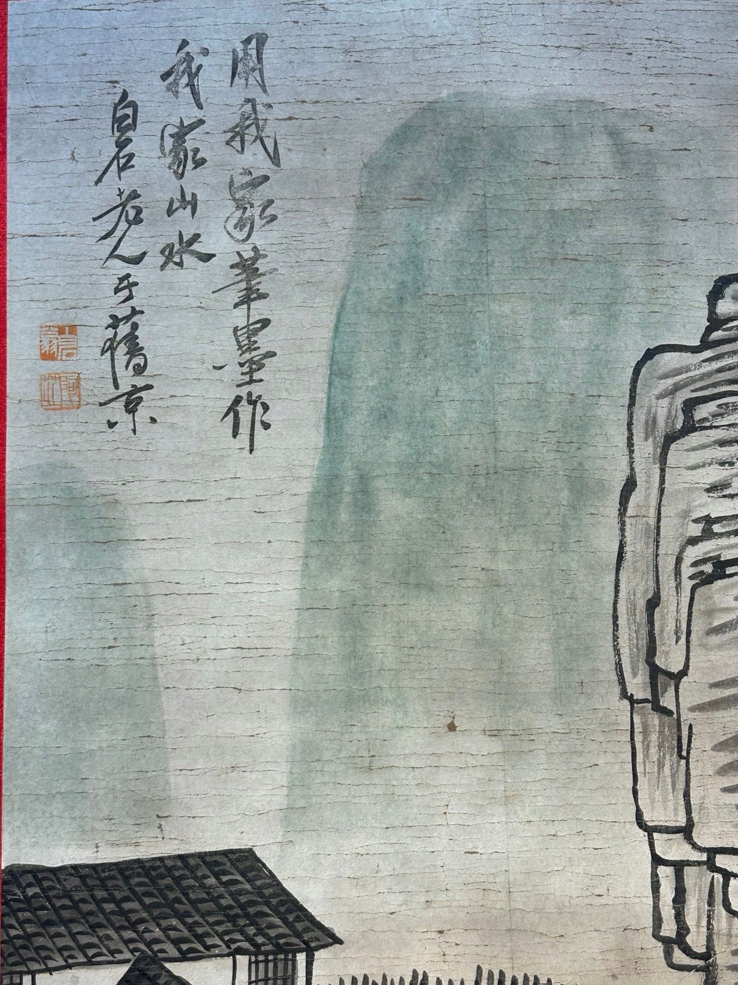 Chinese scroll painting Qi Baishi