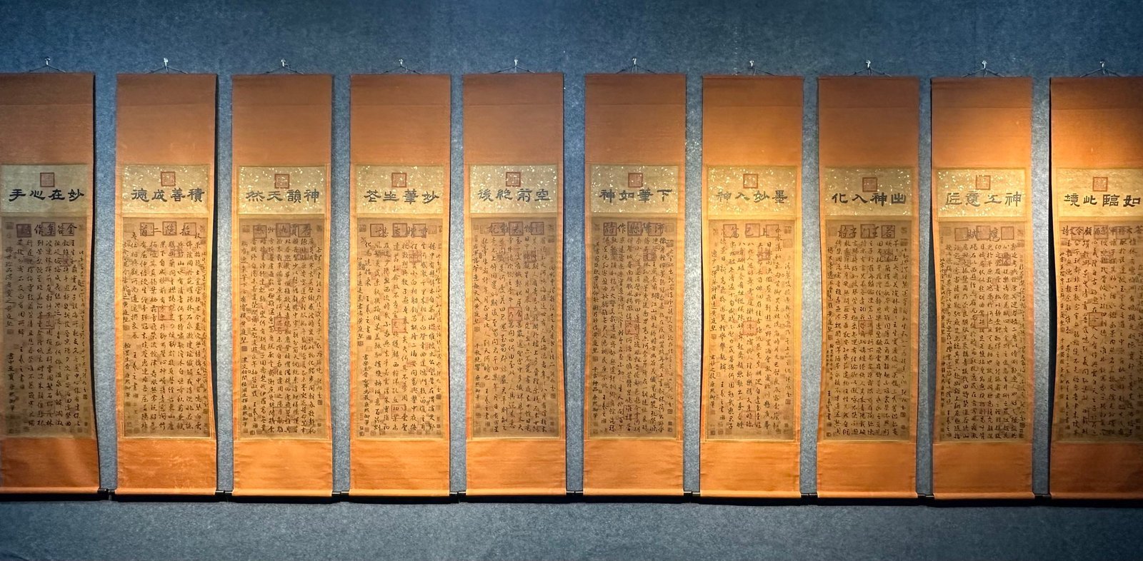 Chinese scroll painting Wang Xizhi