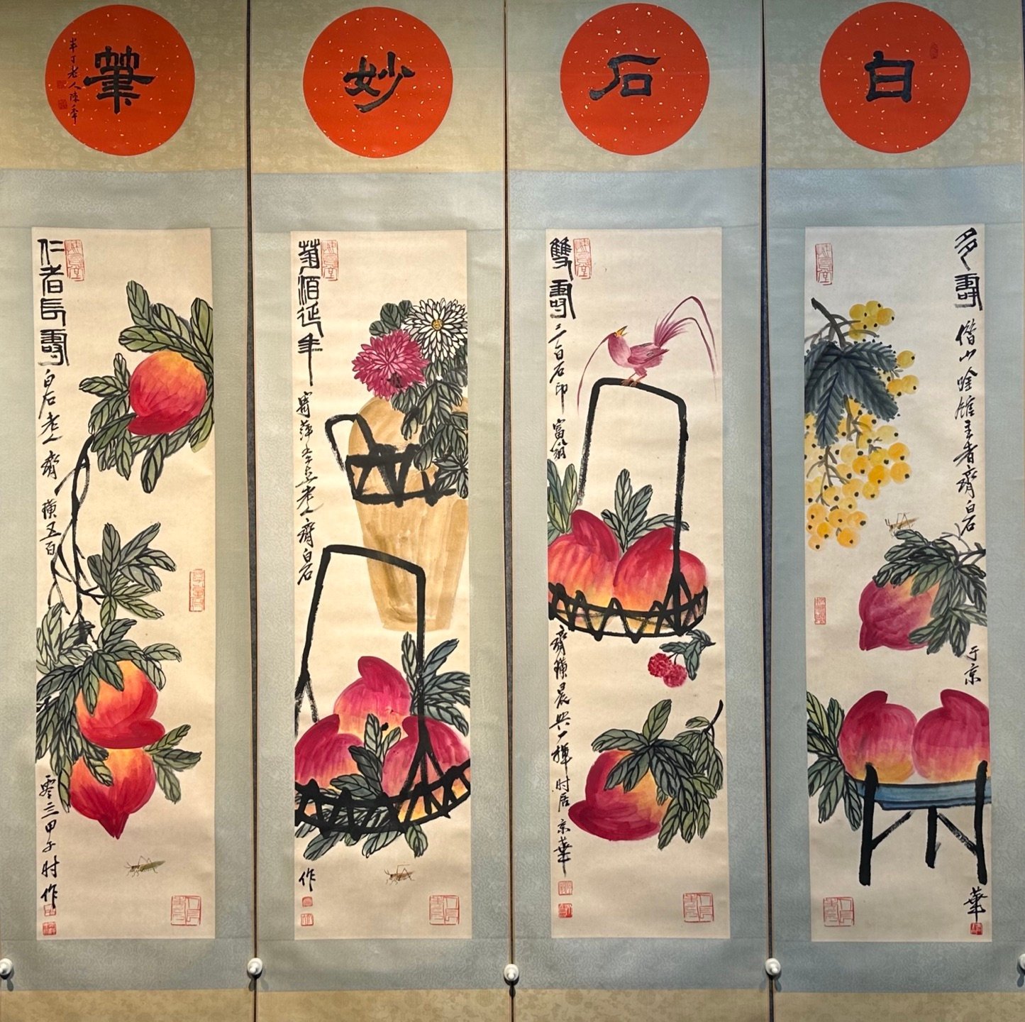 Chinese scroll painting Qi Baishi