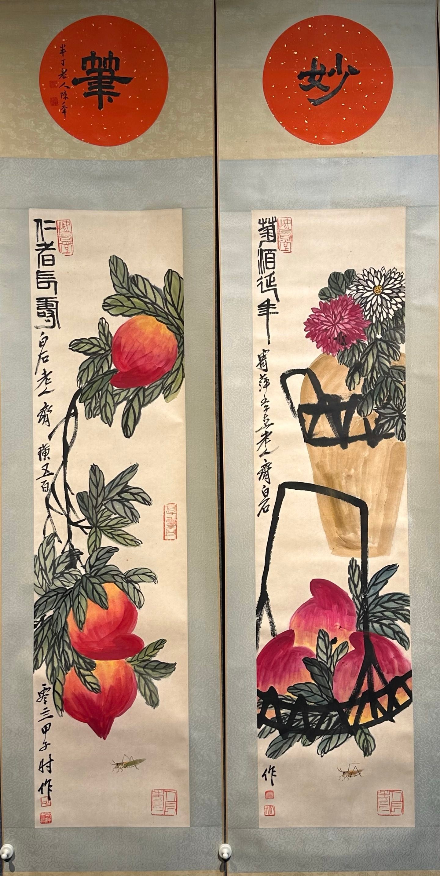 Chinese scroll painting Qi Baishi
