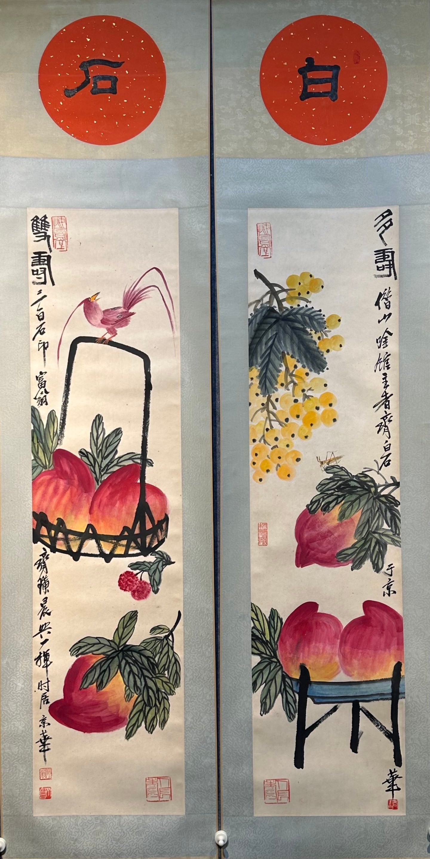 Chinese scroll painting Qi Baishi