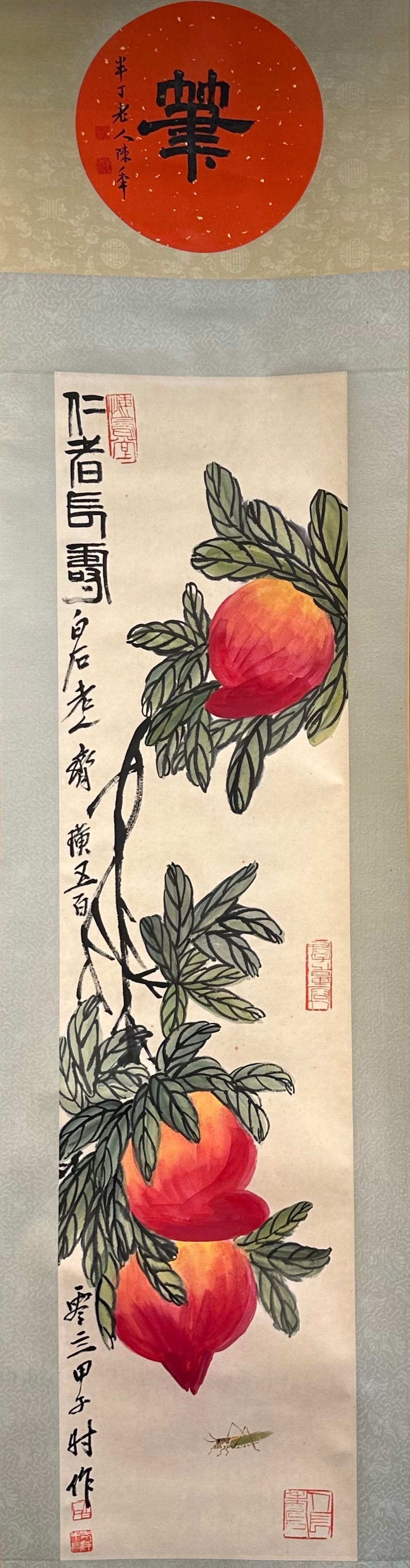 Chinese scroll painting Qi Baishi