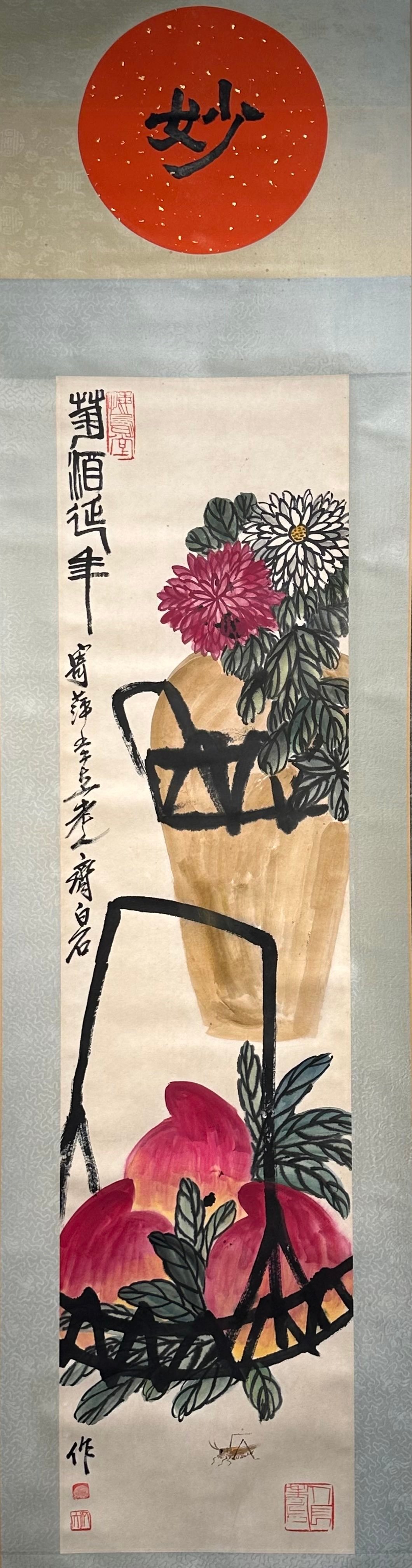 Chinese scroll painting Qi Baishi
