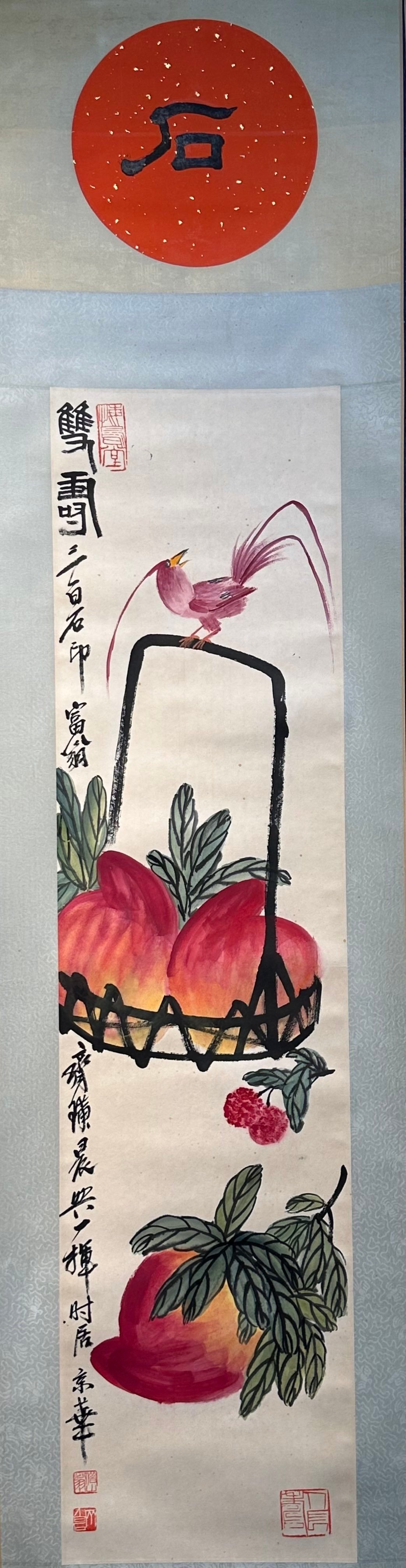 Chinese scroll painting Qi Baishi