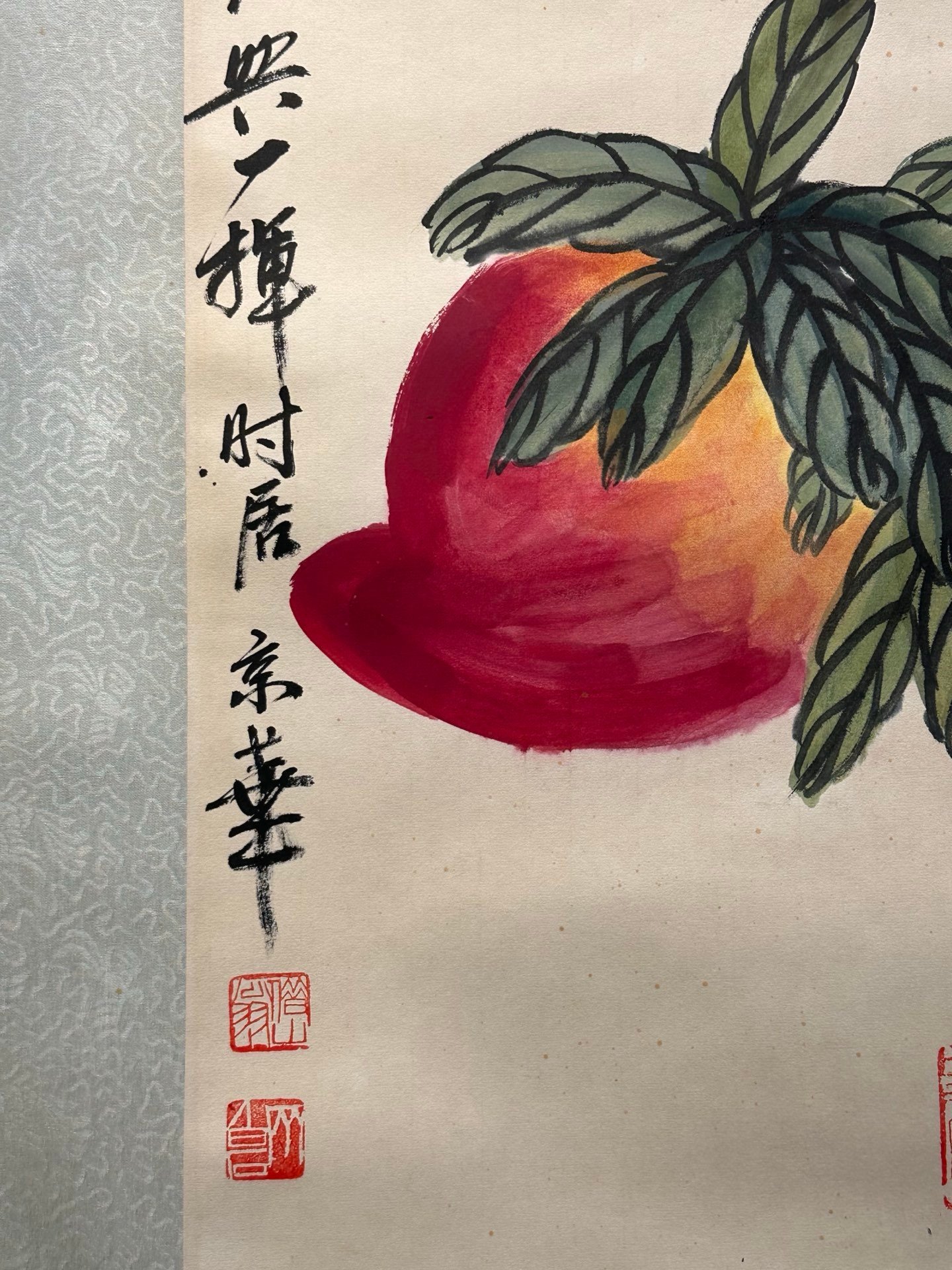 Chinese scroll painting Qi Baishi