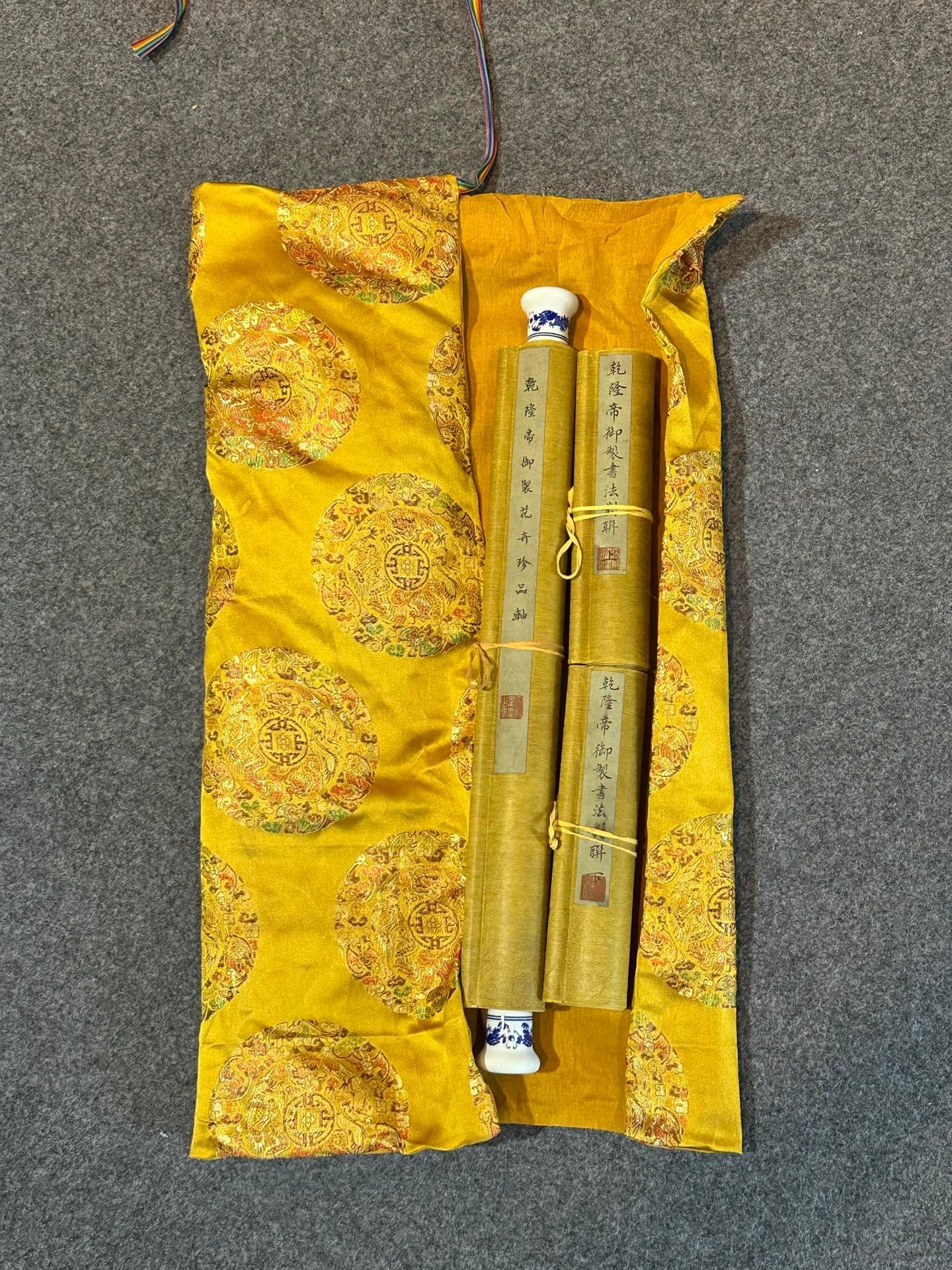 Chinese scroll painting Han Long