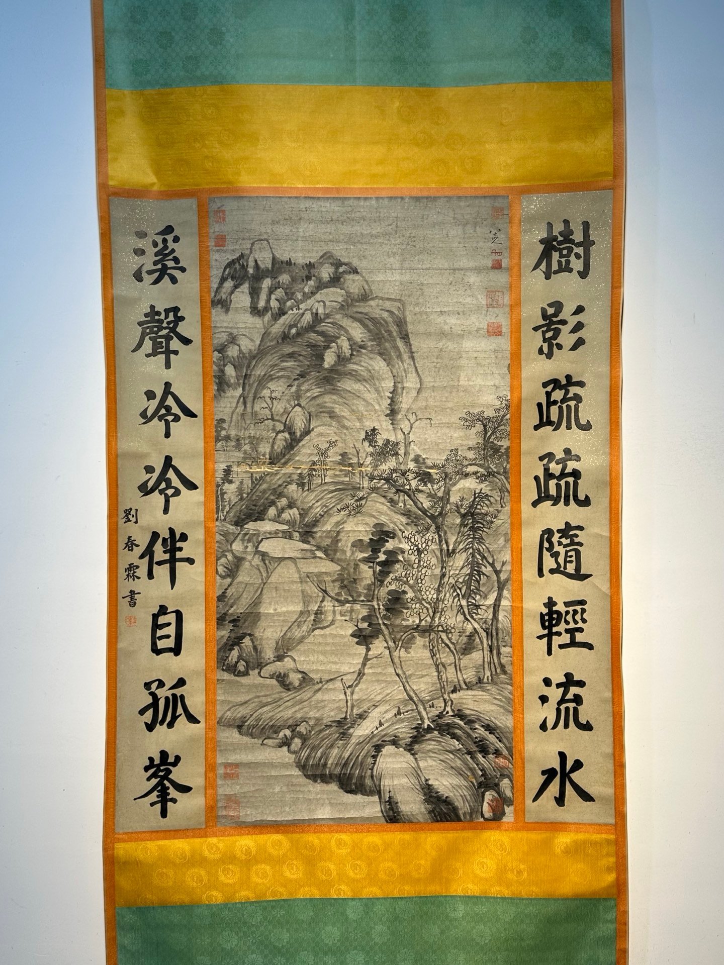 Chinese scroll painting Ba Da Shan Ren